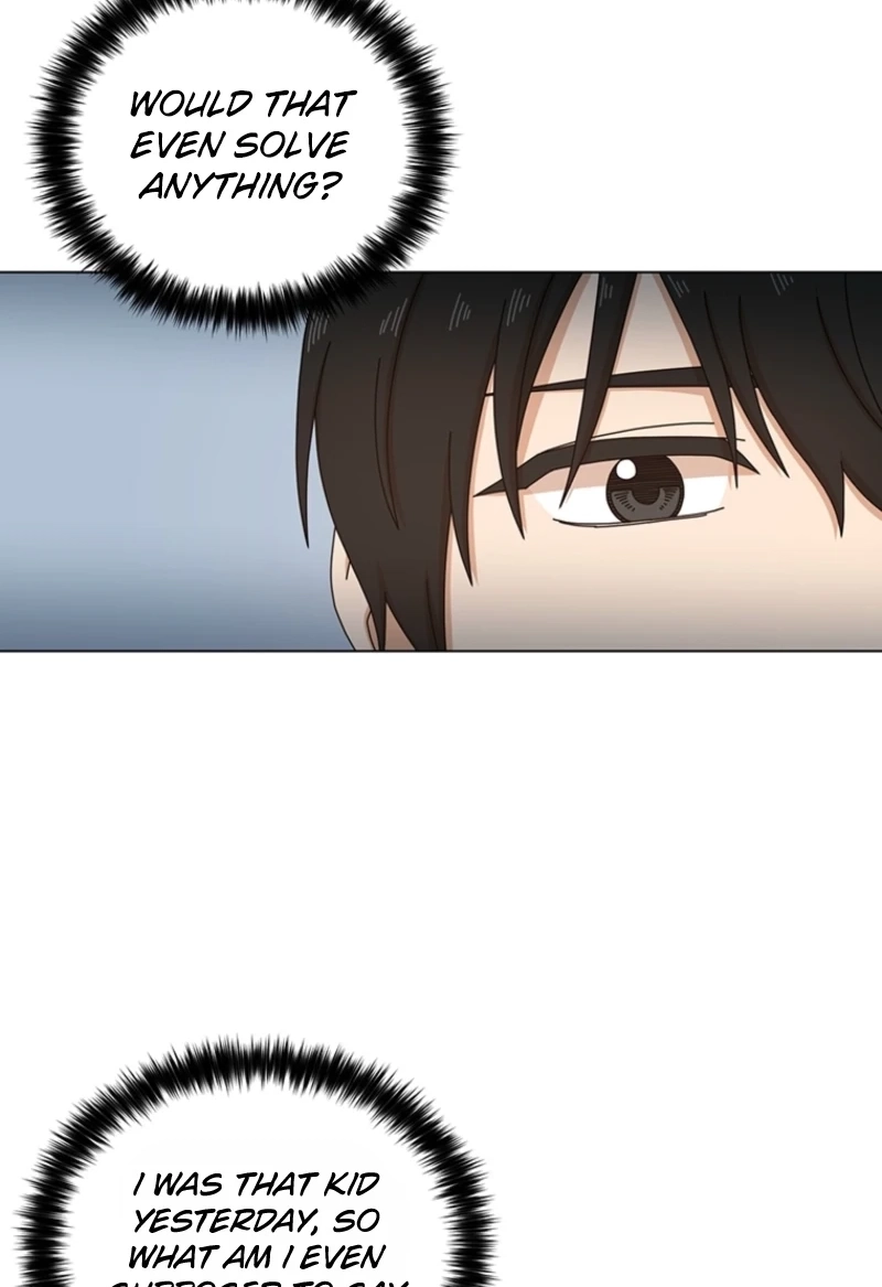 Read Rainy Day Time chapter 73 image 73 on Lezhin