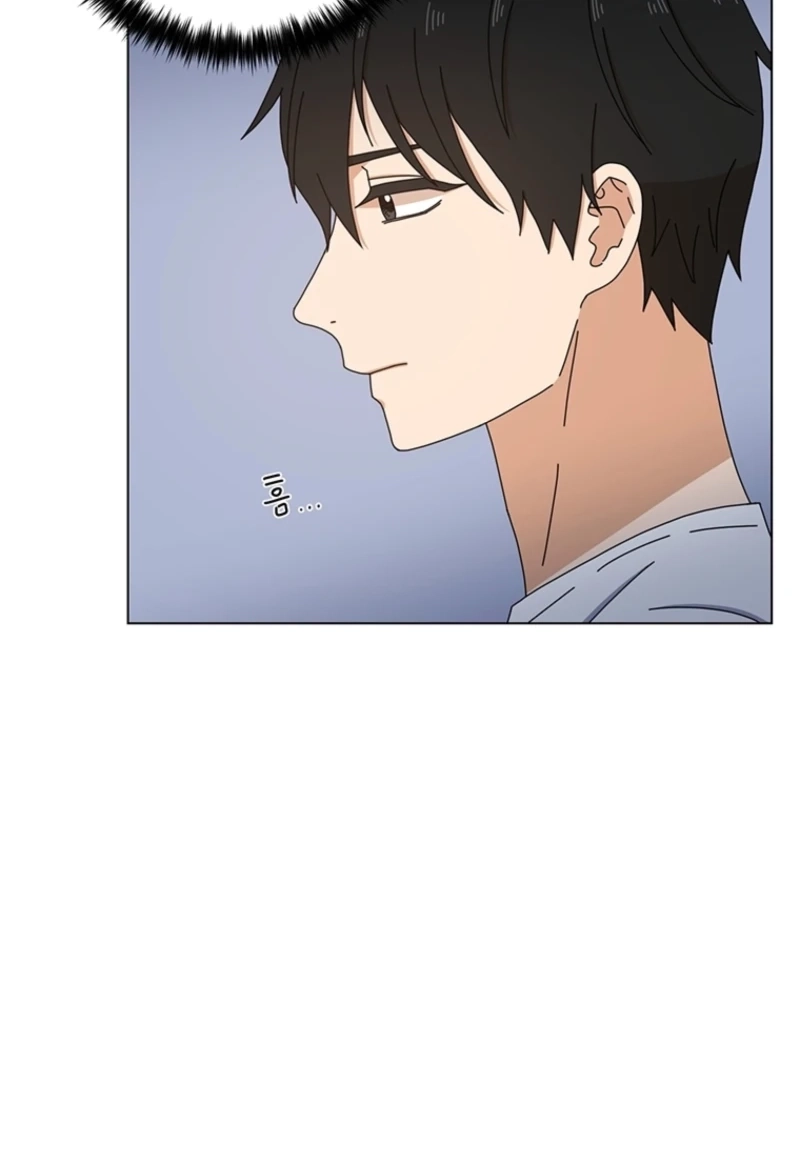 Read Rainy Day Time chapter 85 image 16 on Lezhin