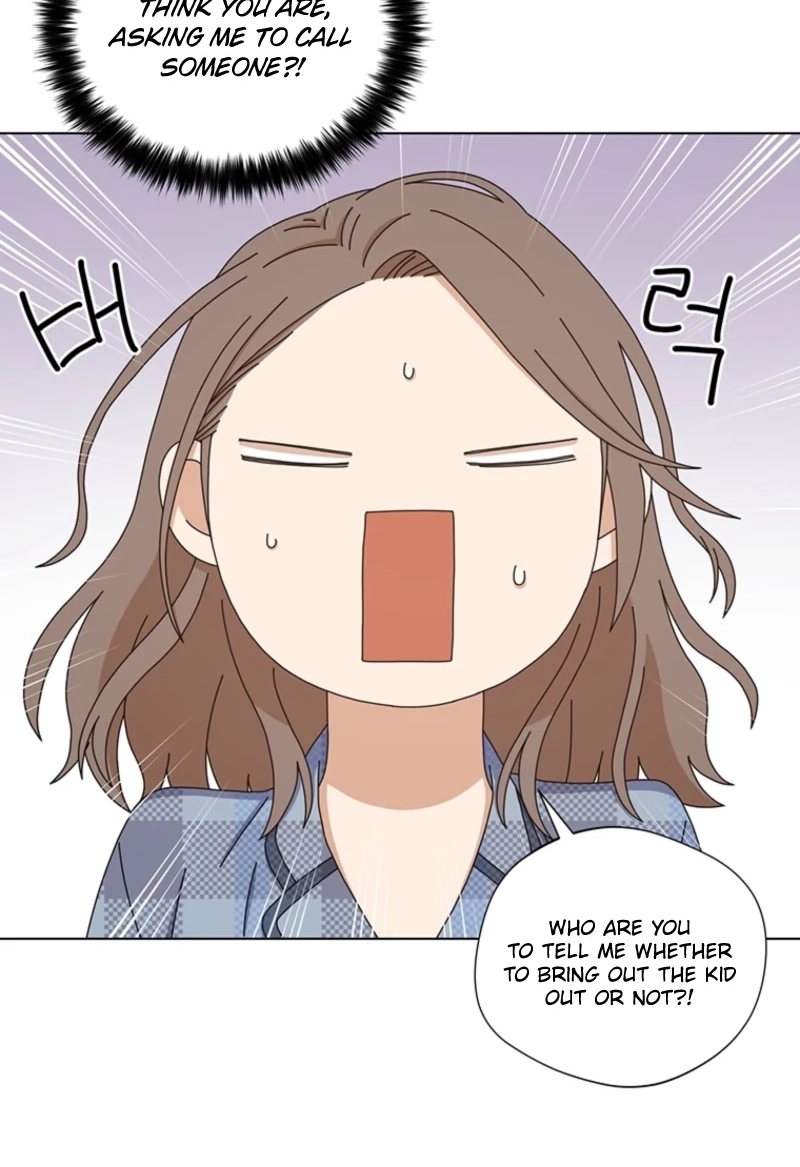Read Rainy Day Time chapter 85 image 2 on Lezhin
