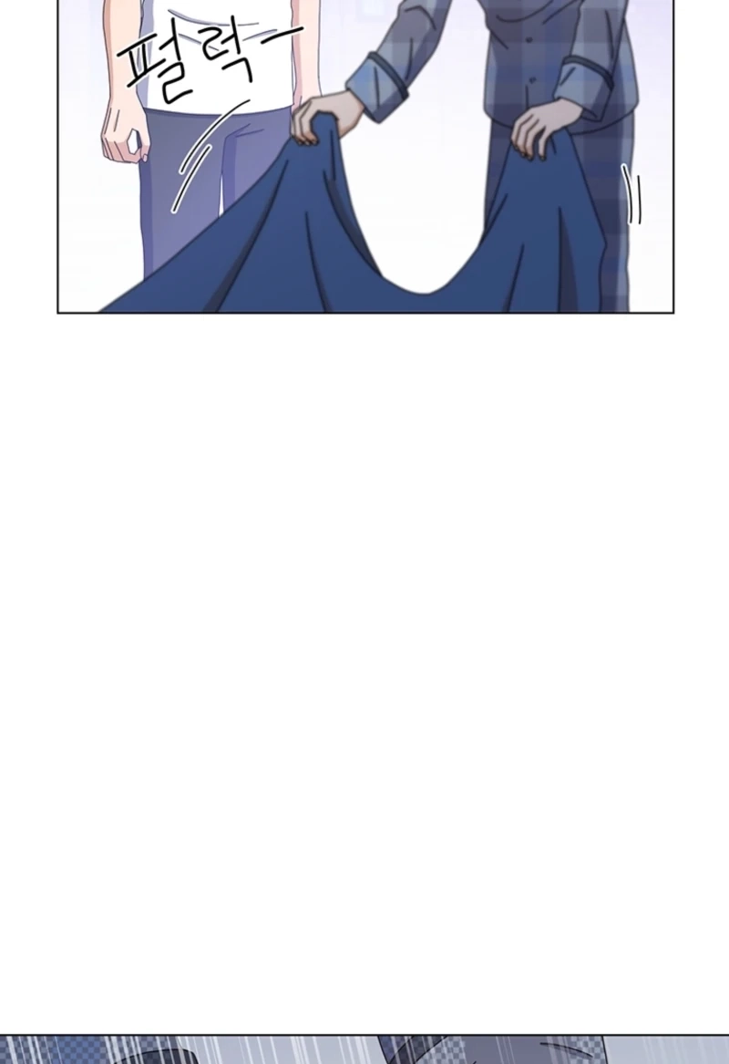 Read Rainy Day Time chapter 85 image 24 on Lezhin