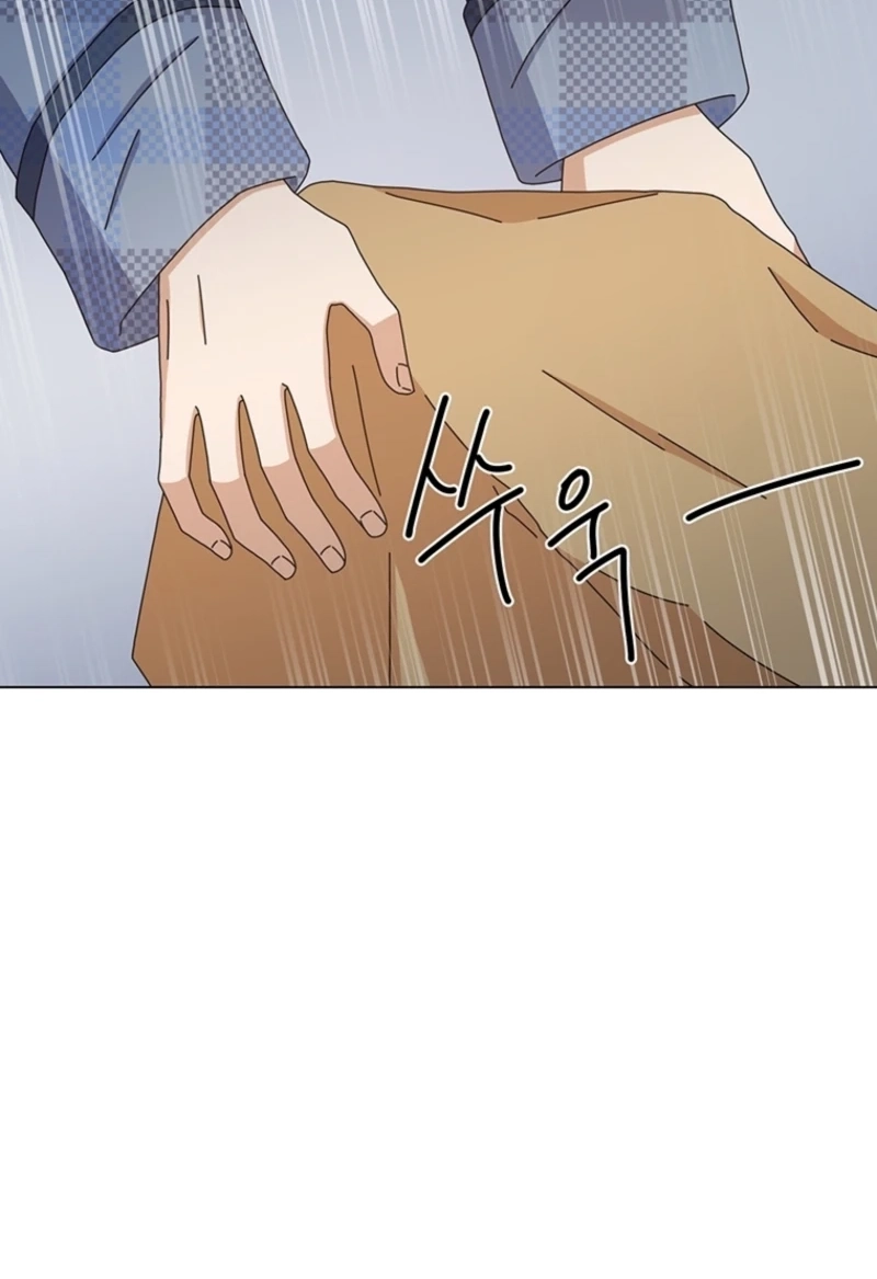 Read Rainy Day Time chapter 85 image 25 on Lezhin