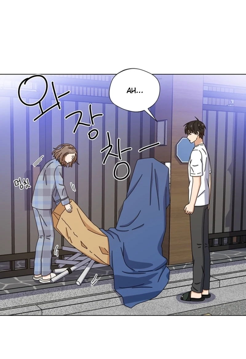 Read Rainy Day Time chapter 85 image 26 on Lezhin