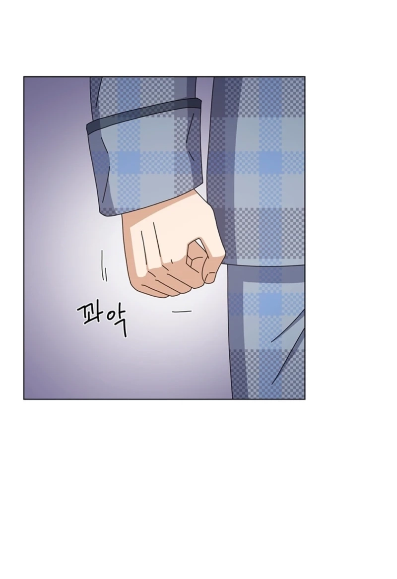 Read Rainy Day Time chapter 85 image 50 on Lezhin