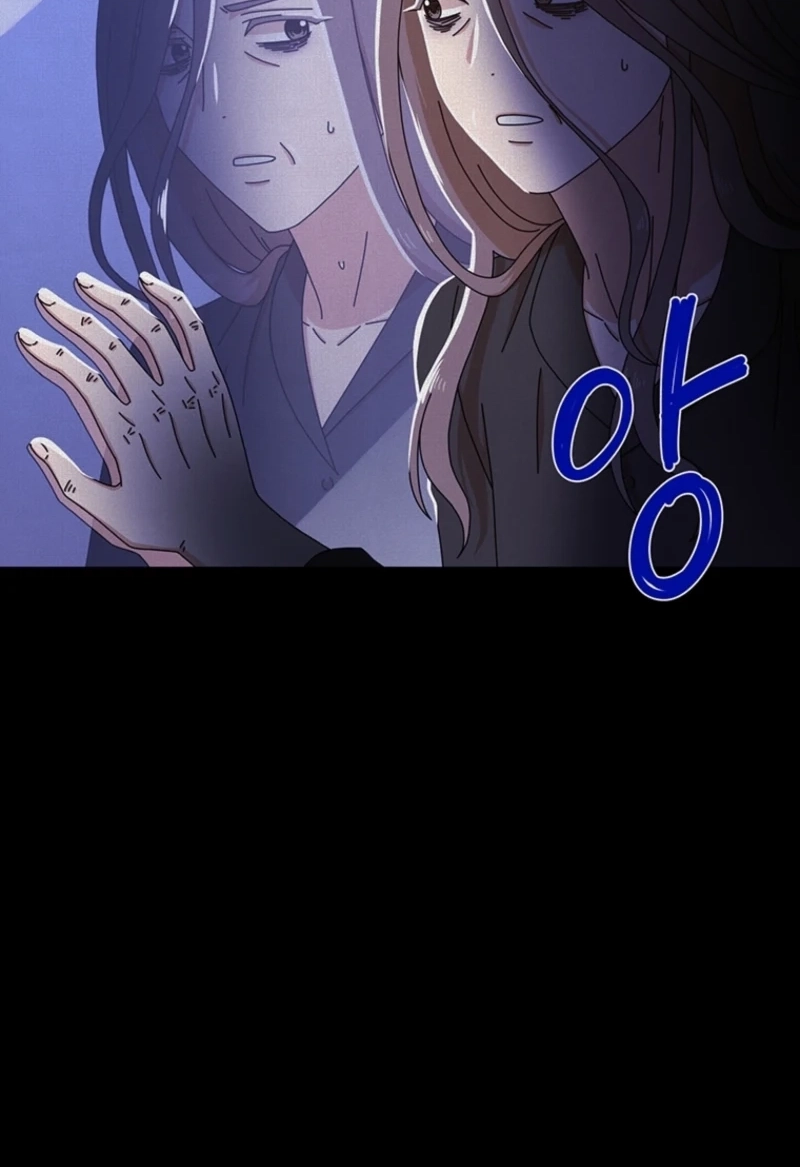 Read Rainy Day Time chapter 96 image 26 on Lezhin