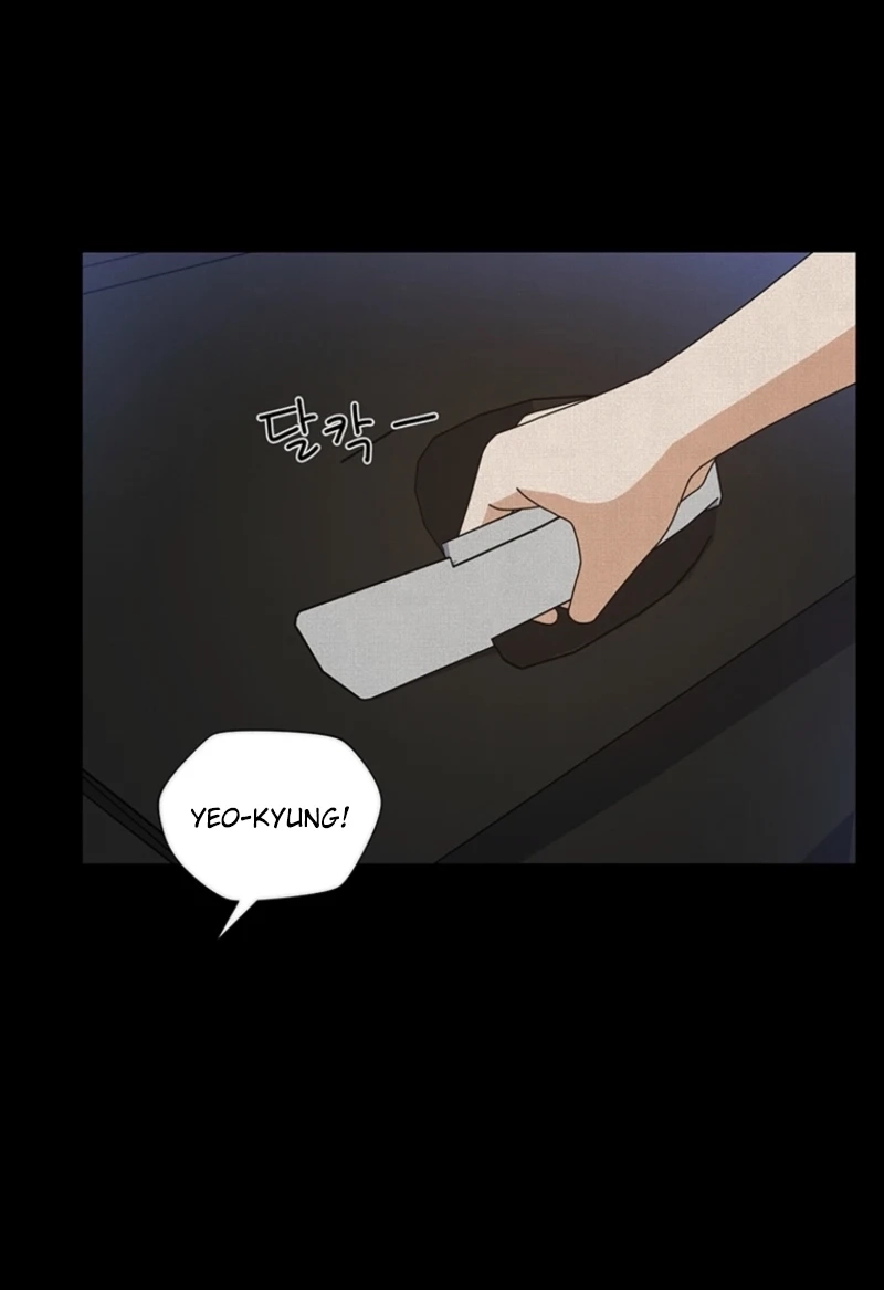 Read Rainy Day Time chapter 96 image 4 on Lezhin