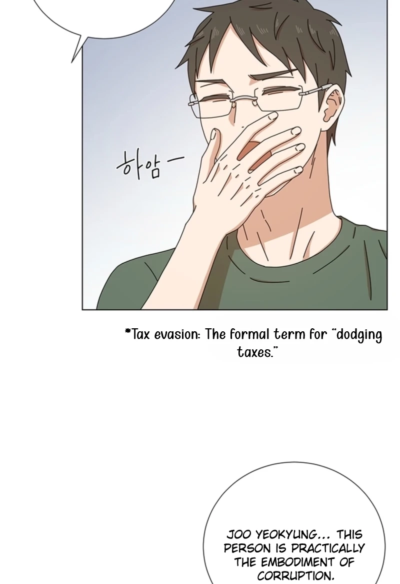 Read Rainy Day Time chapter 96 image 54 on Lezhin