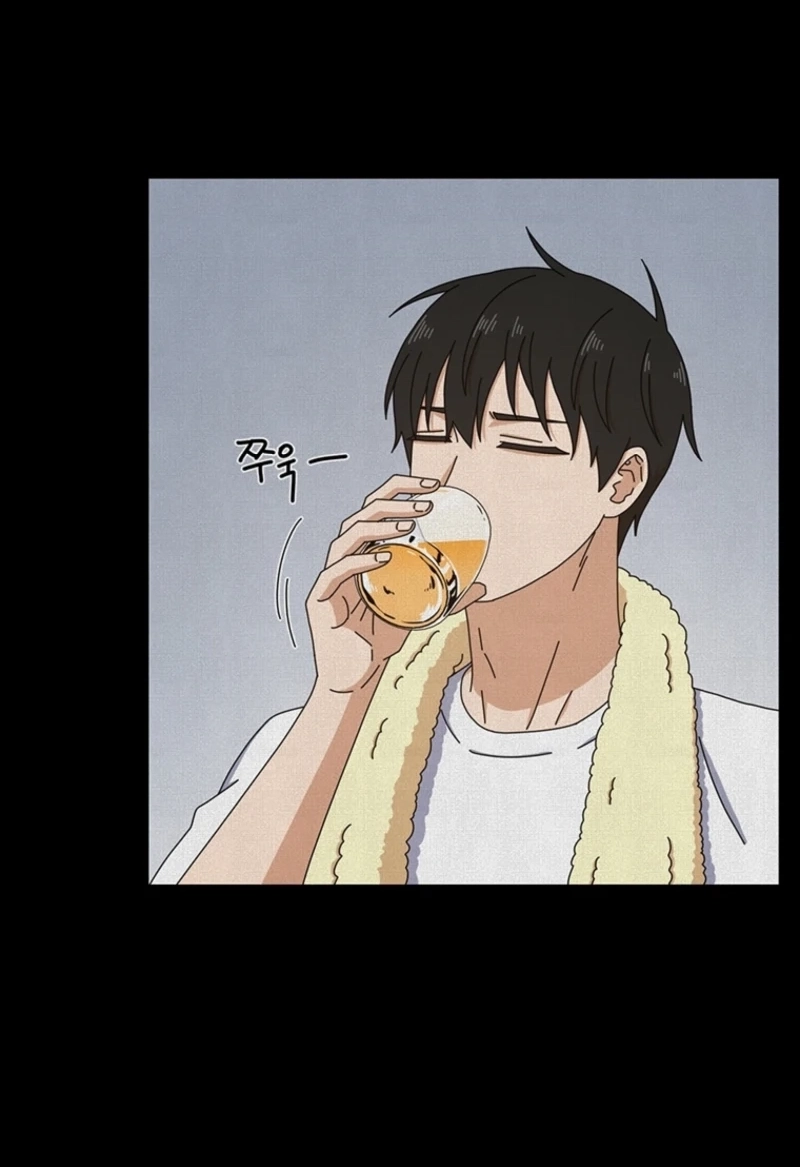 Read Rainy Day Time chapter 96 image 62 on Lezhin
