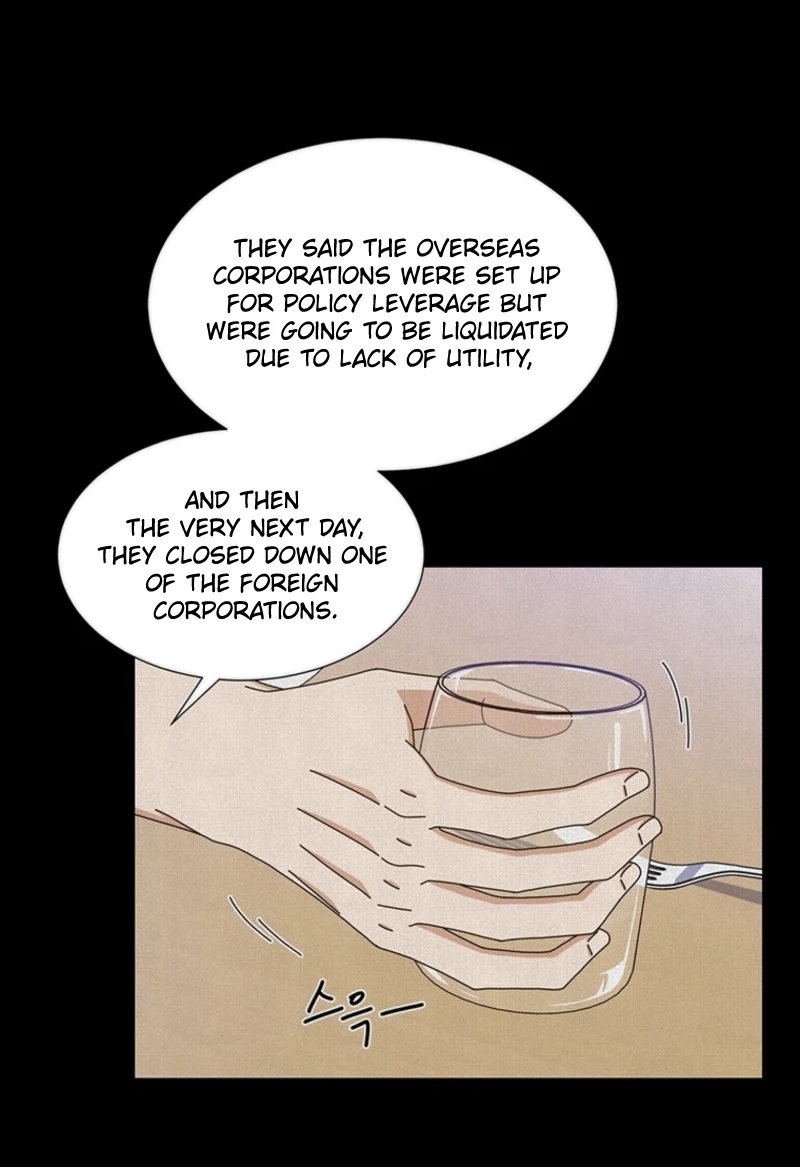Read Rainy Day Time chapter 96 image 76 on Lezhin