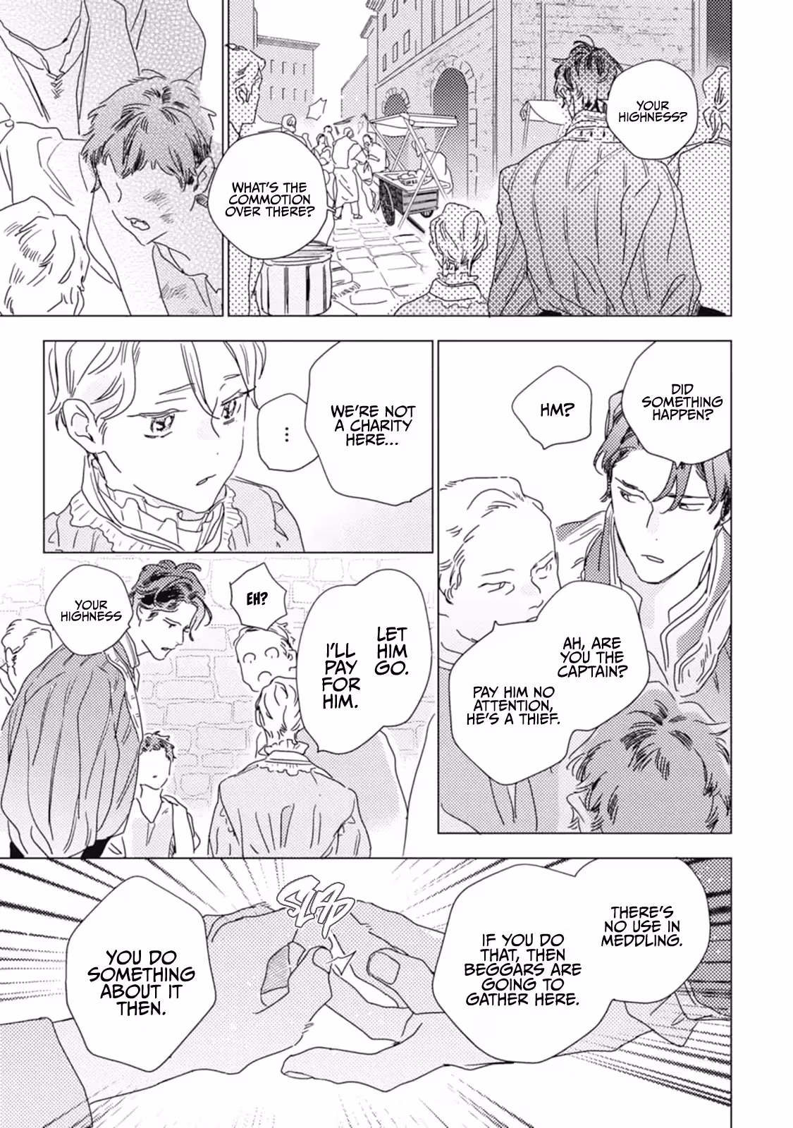 Read Rairai Raise chapter 1 image 20 on Lezhin