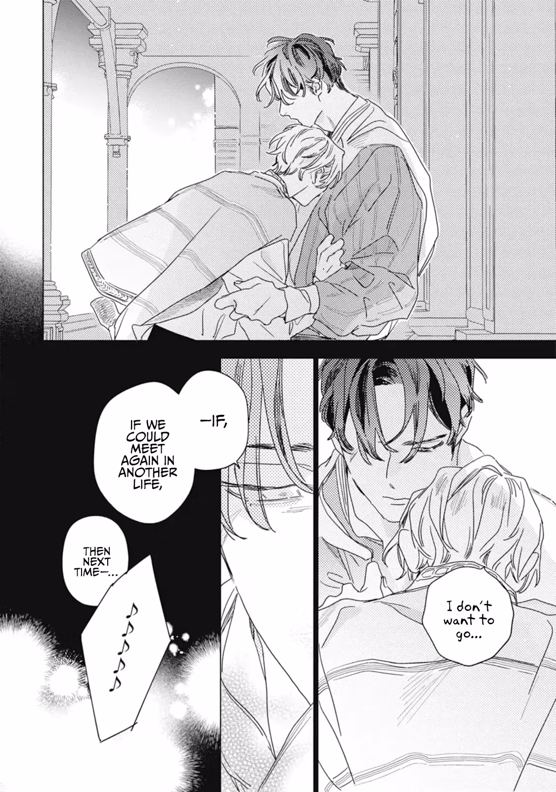 Read Rairai Raise chapter 1 image 5 on Lezhin
