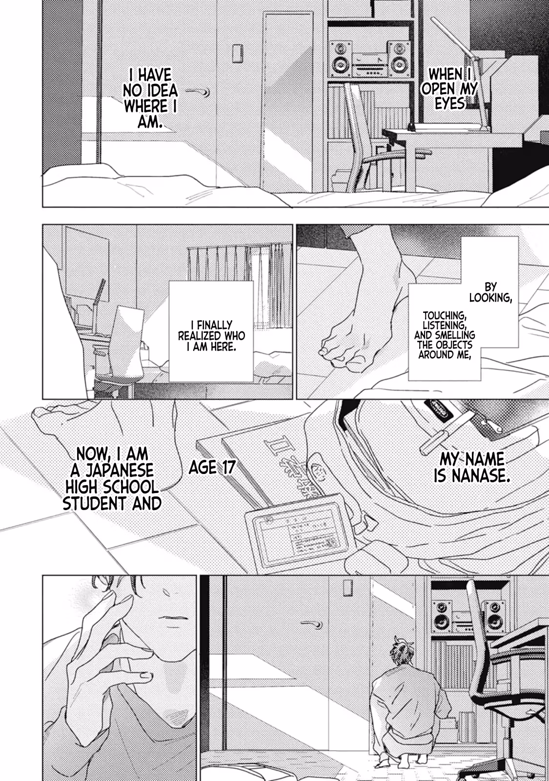 Read Rairai Raise chapter 1 image 7 on Lezhin