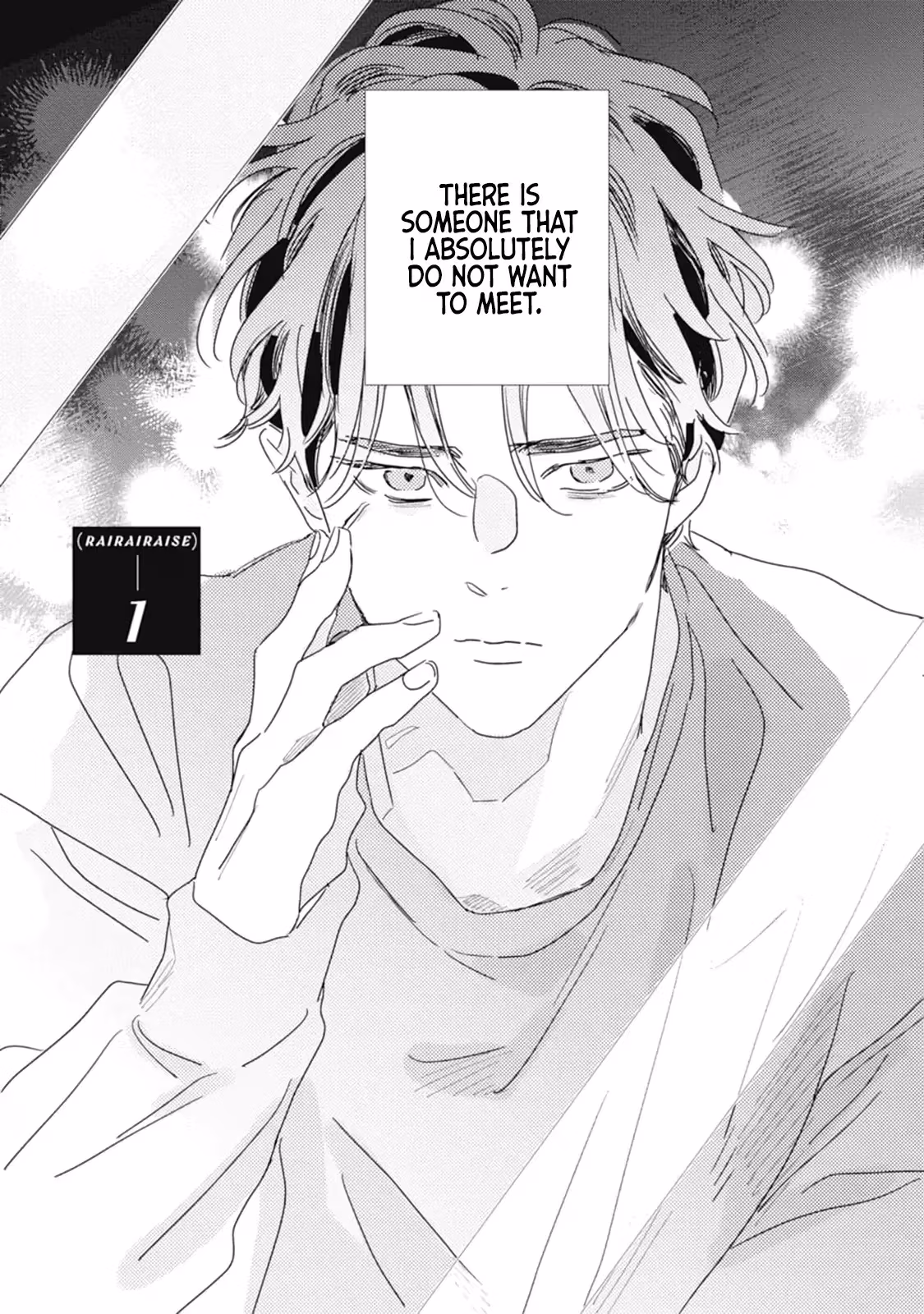 Read Rairai Raise chapter 1 image 8 on Lezhin
