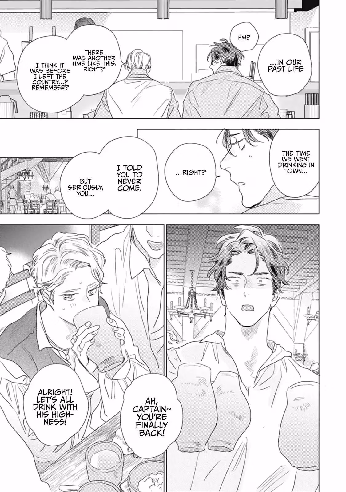 Read Rairai Raise chapter 2 image 11 on Lezhin