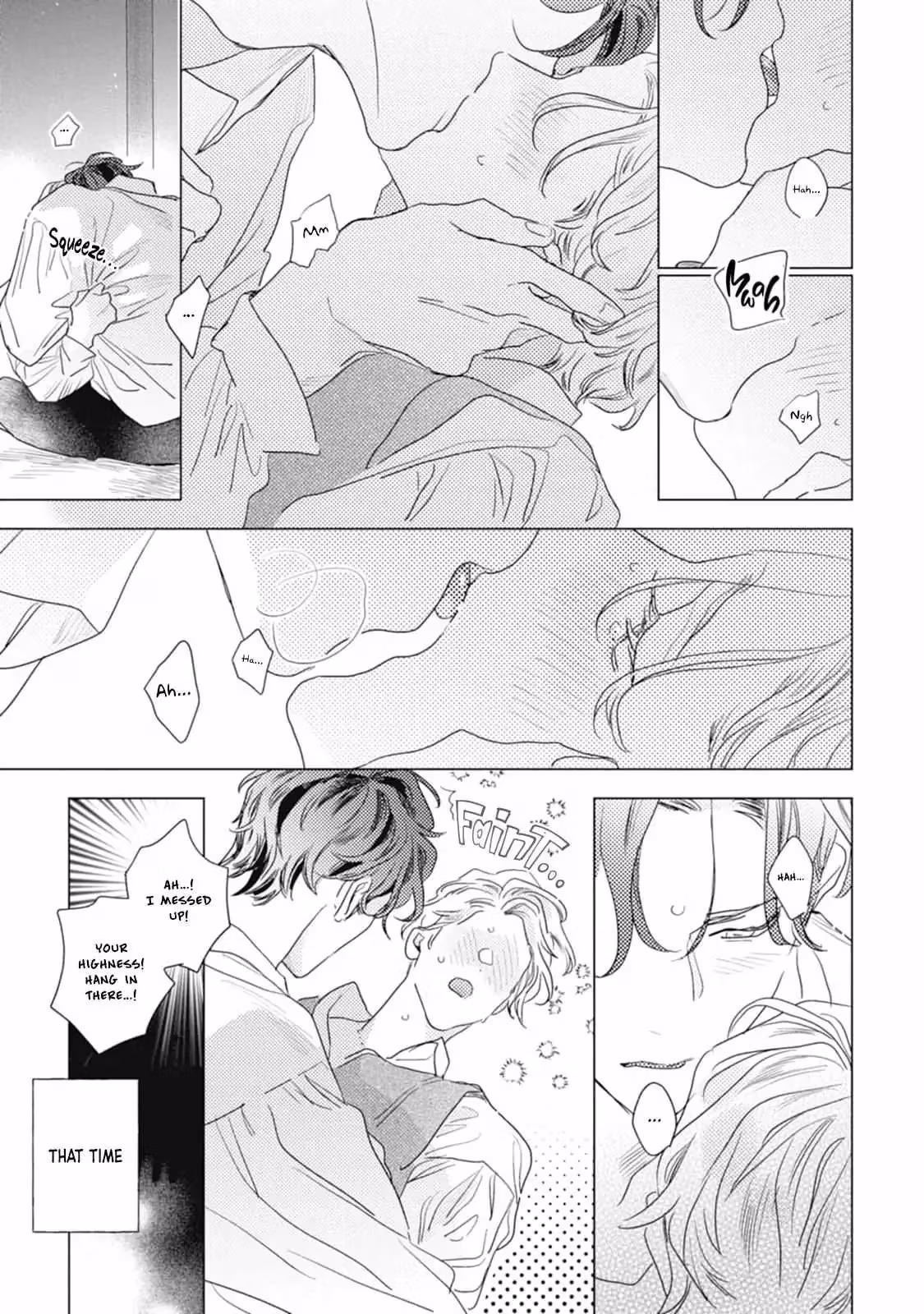 Read Rairai Raise chapter 2 image 25 on Lezhin