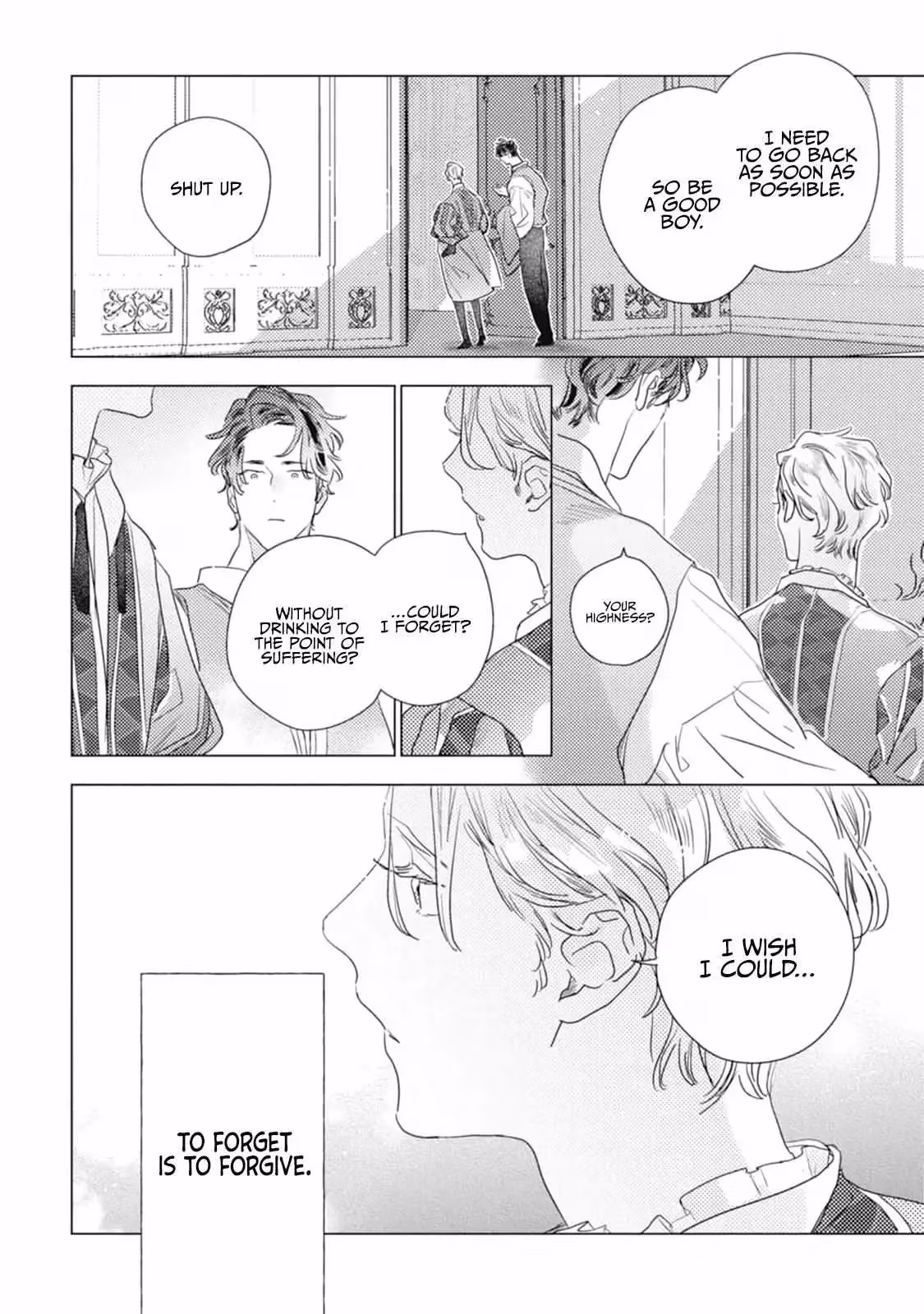 Read Rairai Raise chapter 2 image 4 on Lezhin