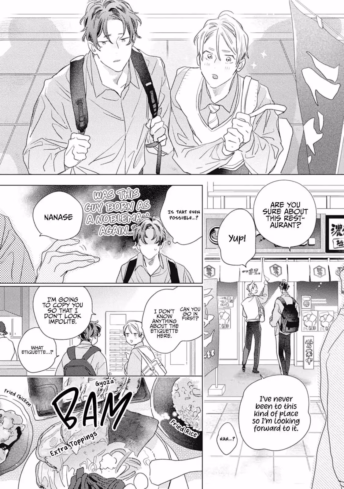 Read Rairai Raise chapter 2 image 9 on Lezhin