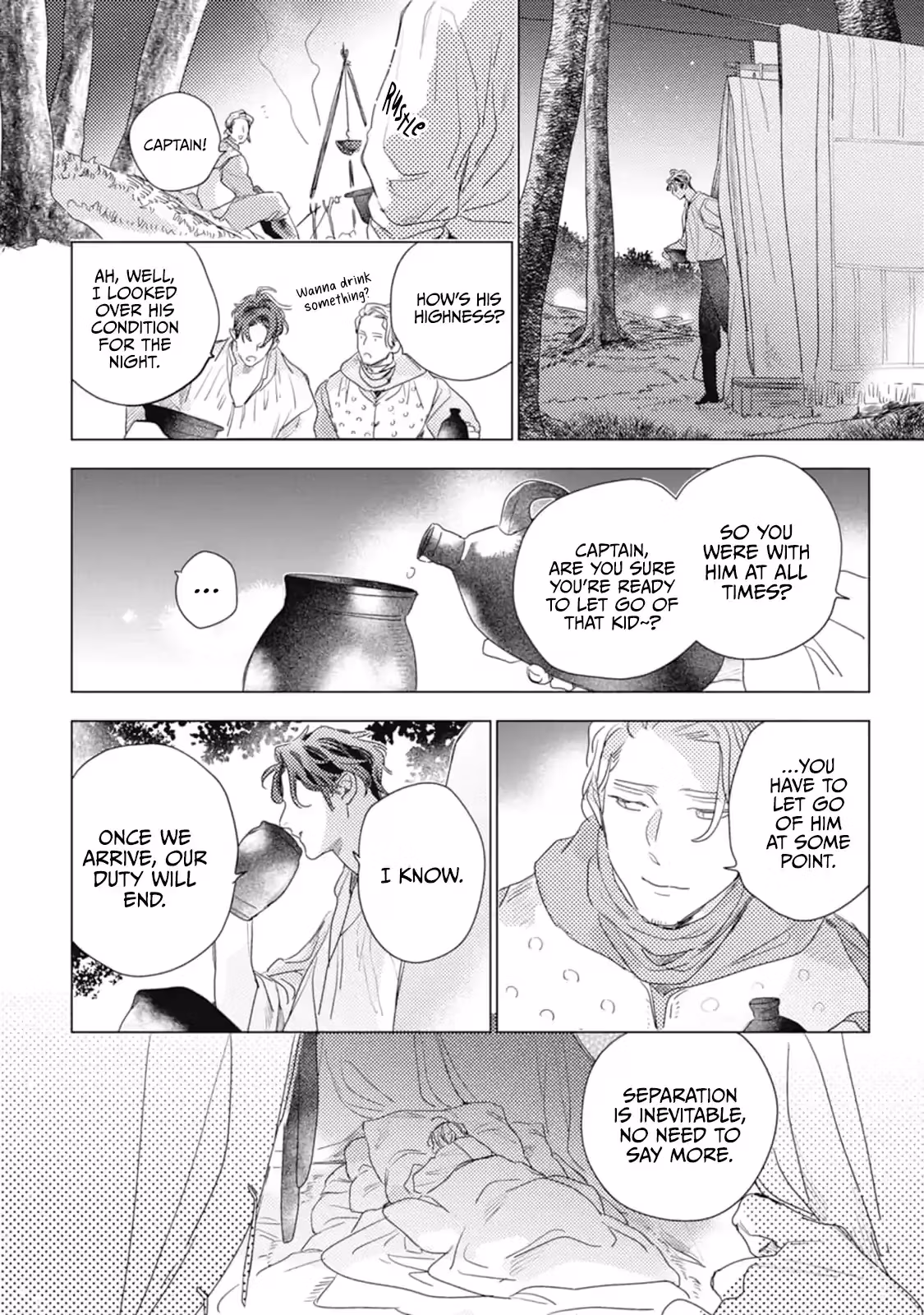 Read Rairai Raise chapter 3 image 12 on Lezhin