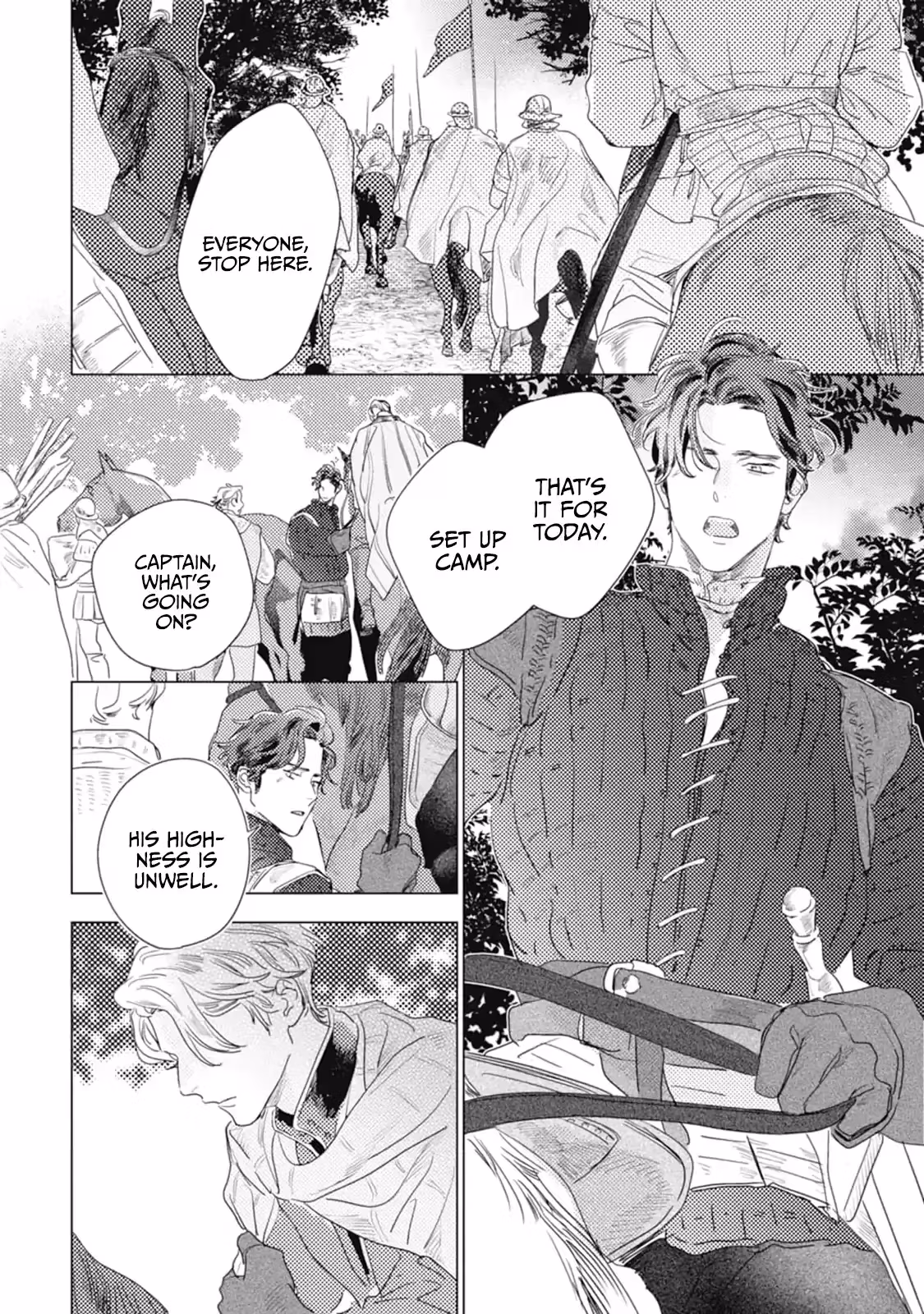 Read Rairai Raise chapter 3 image 2 on Lezhin