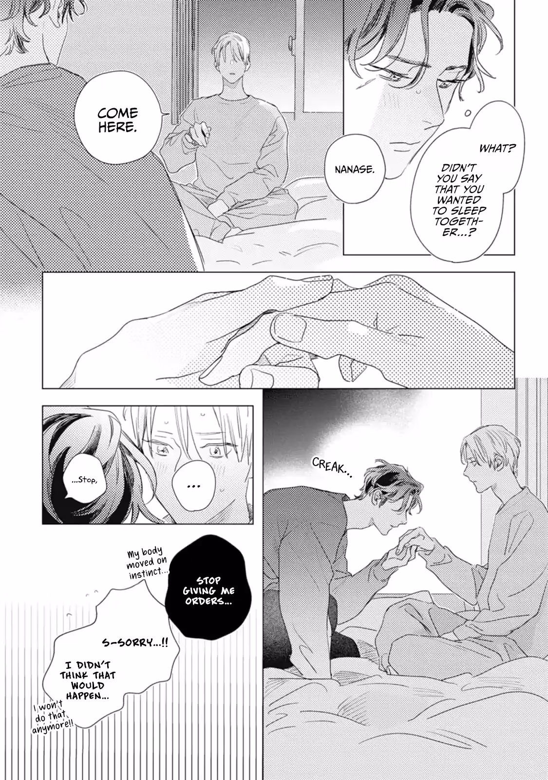 Read Rairai Raise chapter 3 image 20 on Lezhin