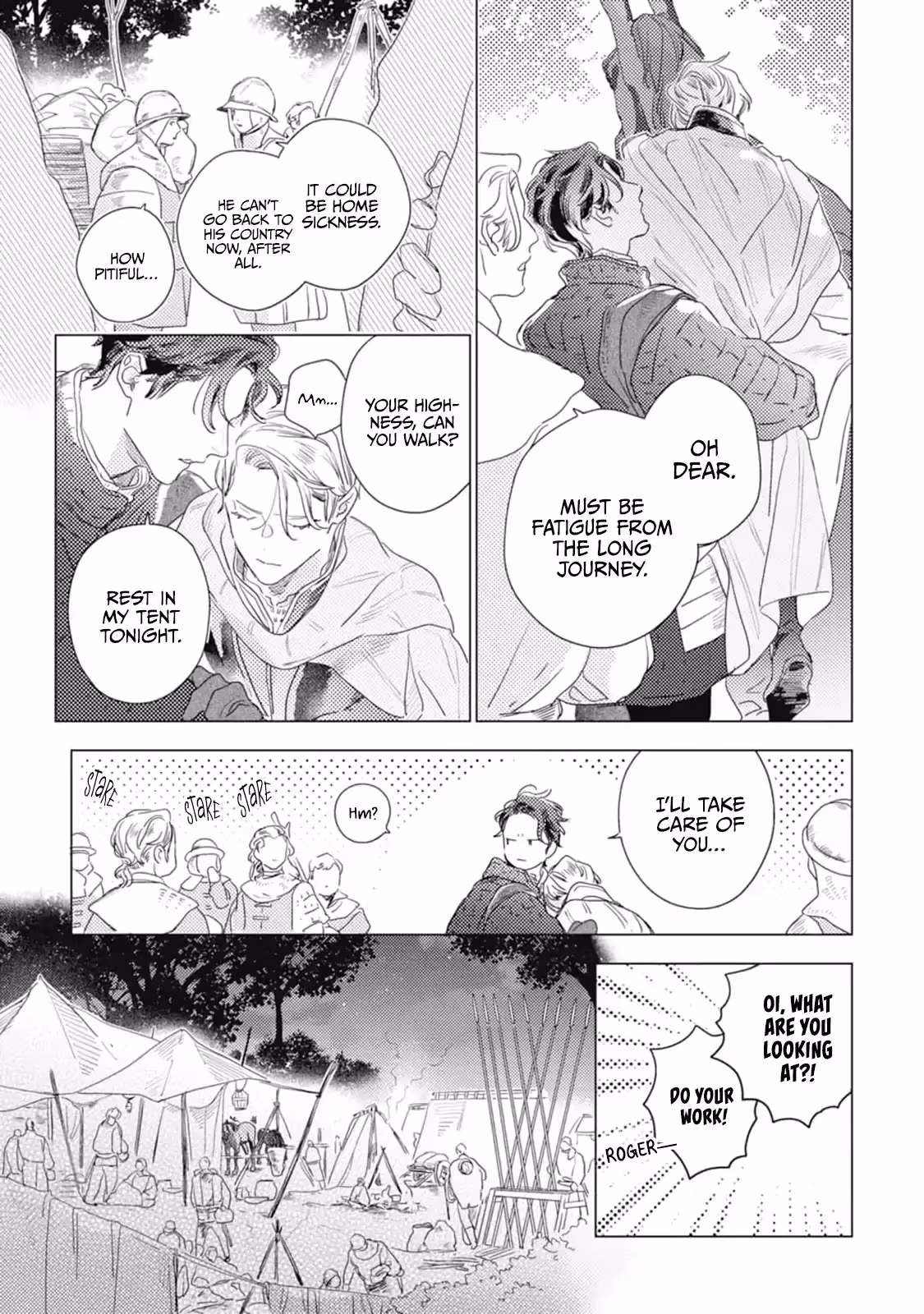 Read Rairai Raise chapter 3 image 3 on Lezhin