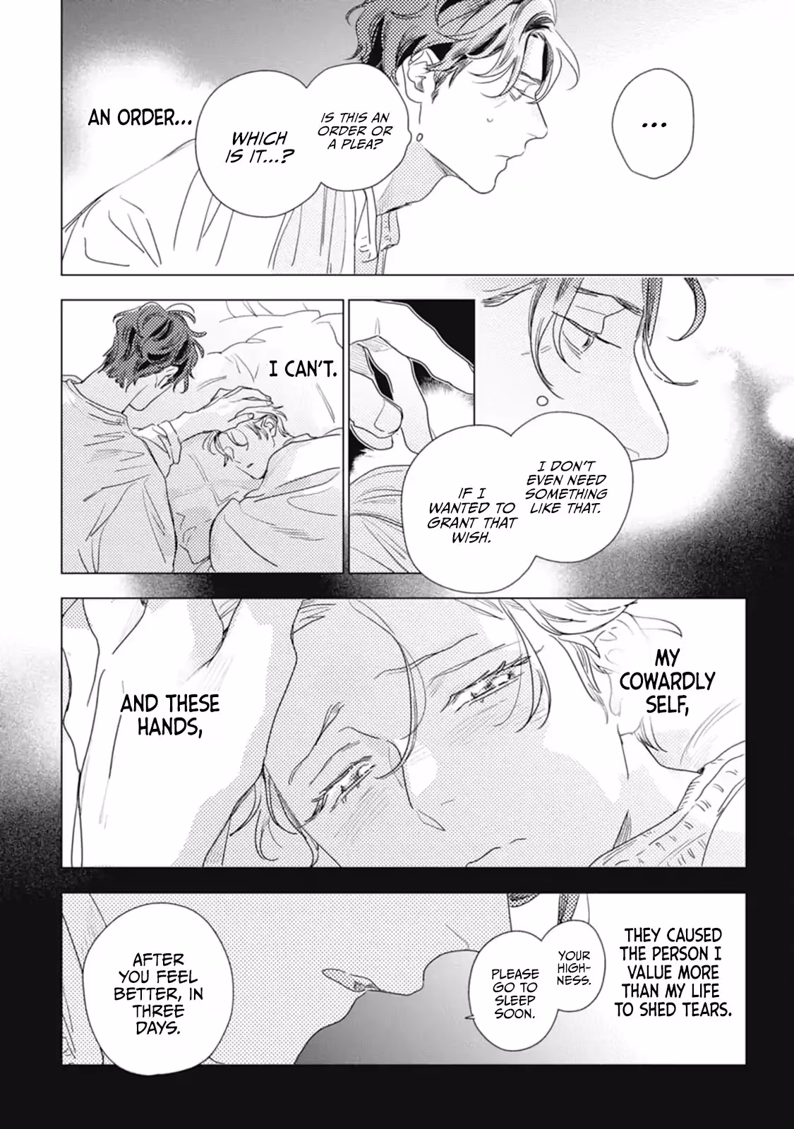 Read Rairai Raise chapter 3 image 6 on Lezhin