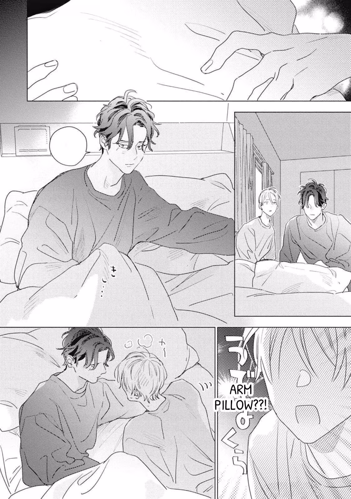 Read Rairai Raise chapter 4 image 13 on Lezhin