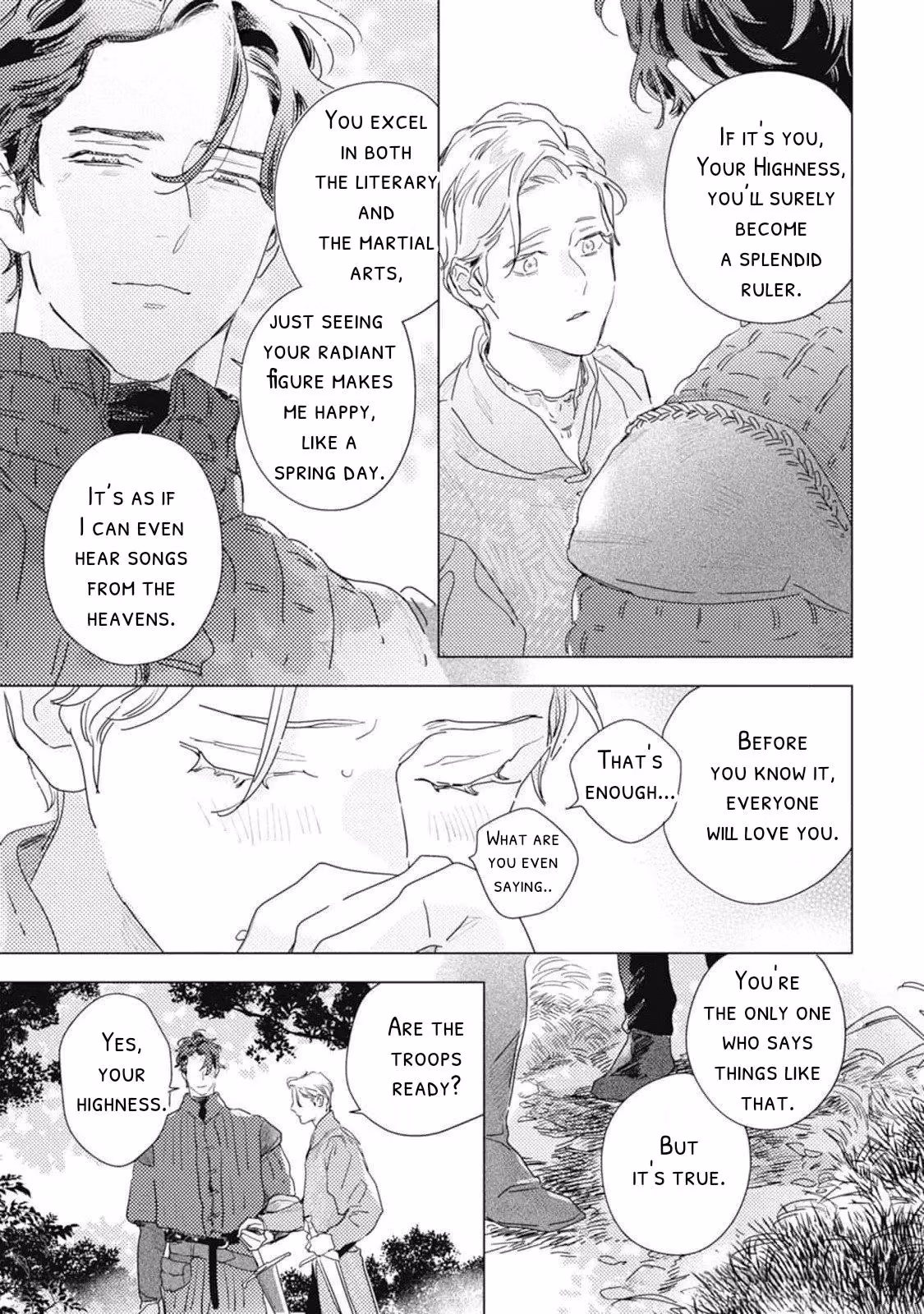 Read Rairai Raise chapter 4 image 4 on Lezhin