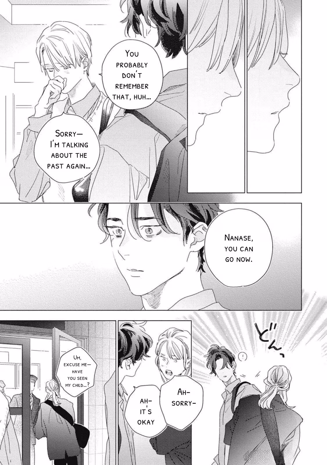 Read Rairai Raise chapter 6 image 10 on Lezhin