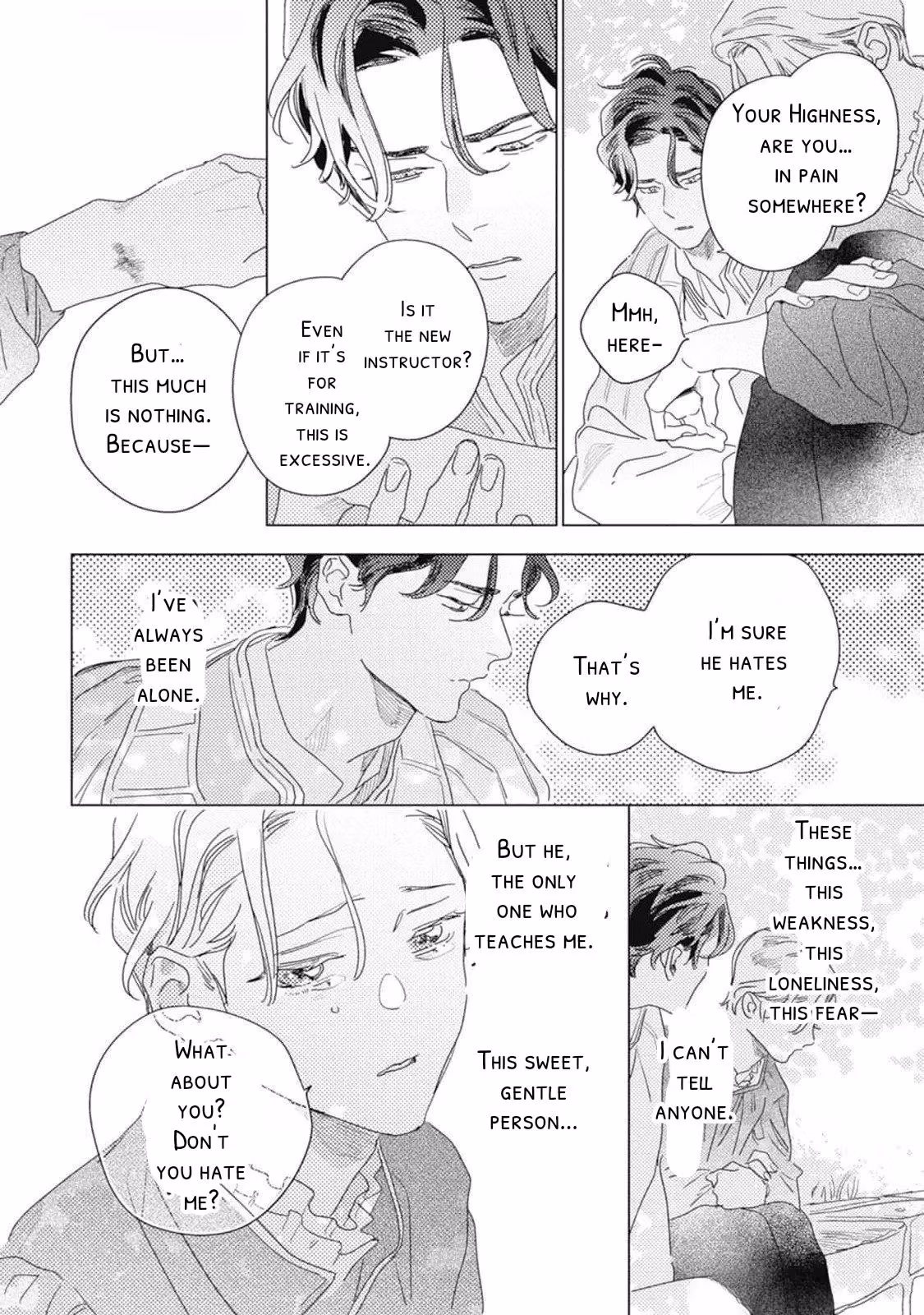 Read Rairai Raise chapter 6 image 13 on Lezhin