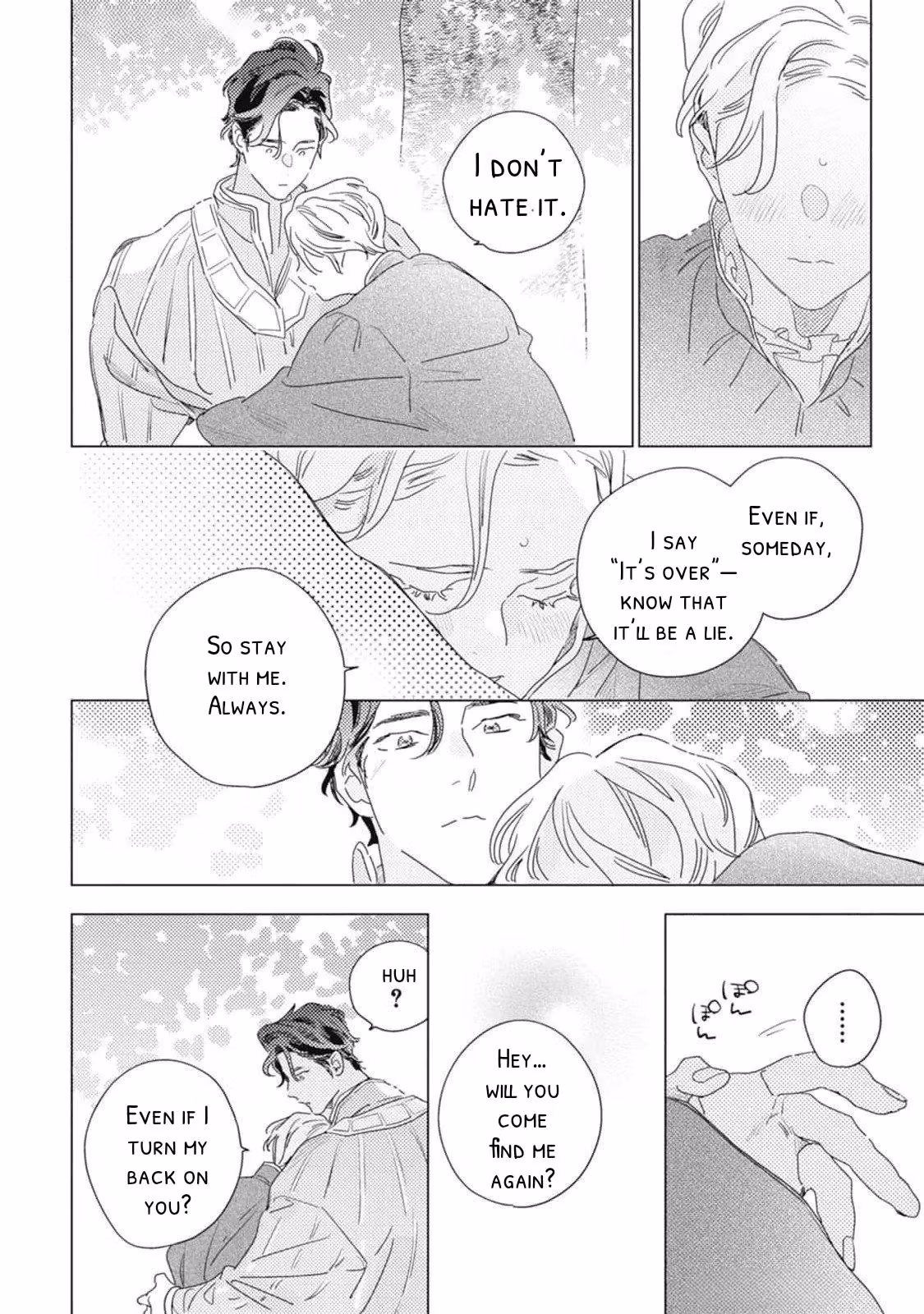 Read Rairai Raise chapter 6 image 16 on Lezhin