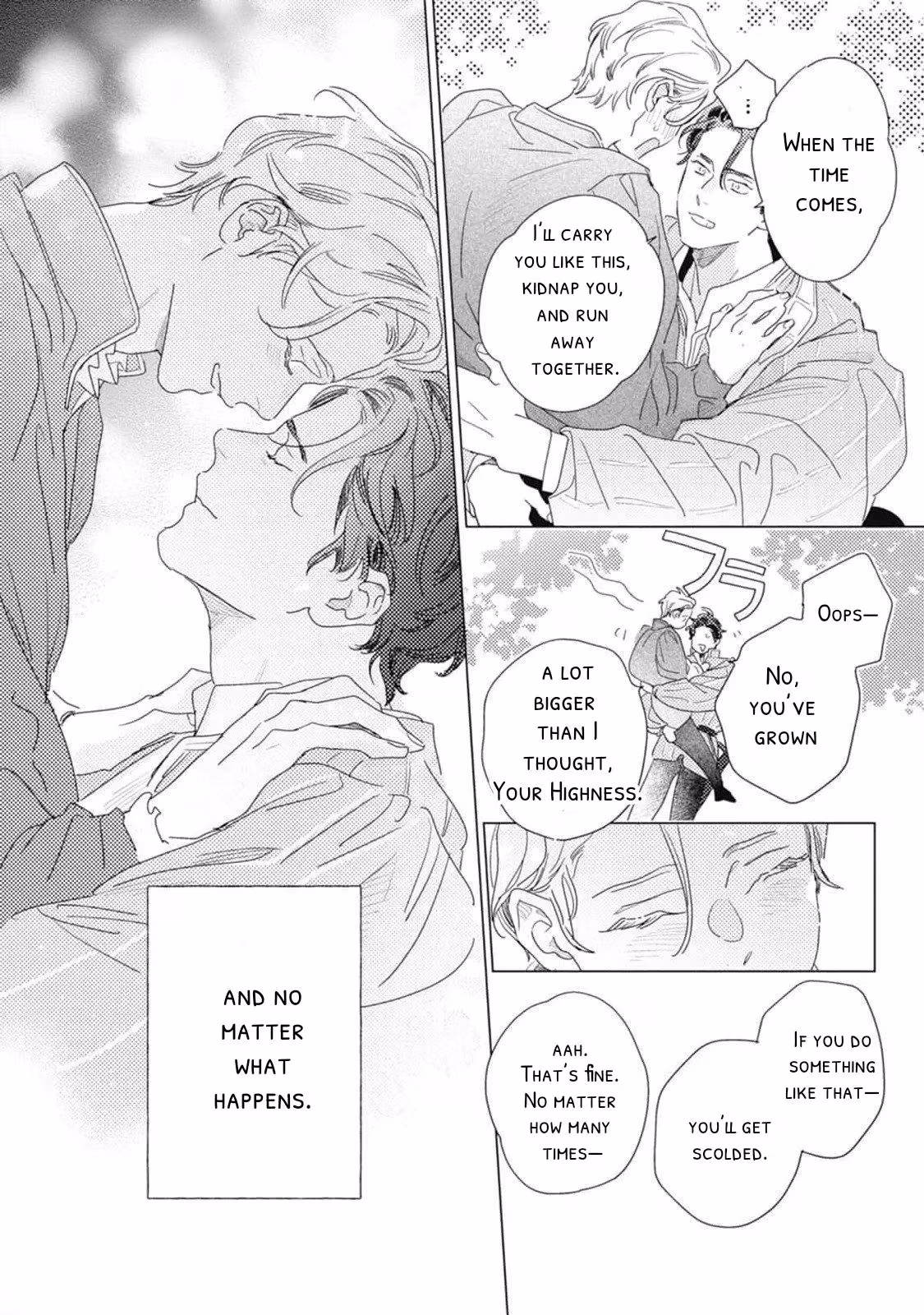 Read Rairai Raise chapter 6 image 18 on Lezhin