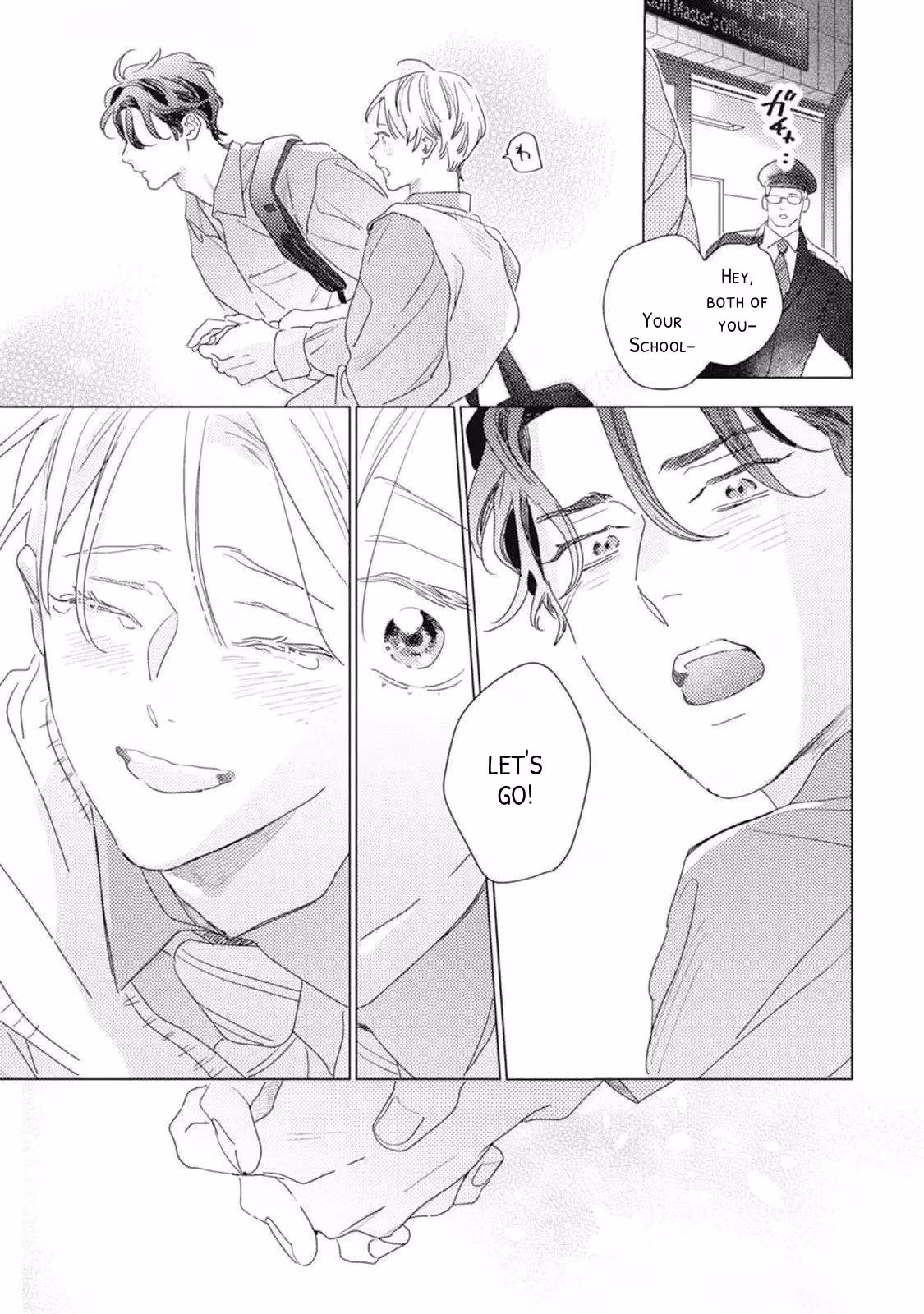 Read Rairai Raise chapter 6 image 27 on Lezhin