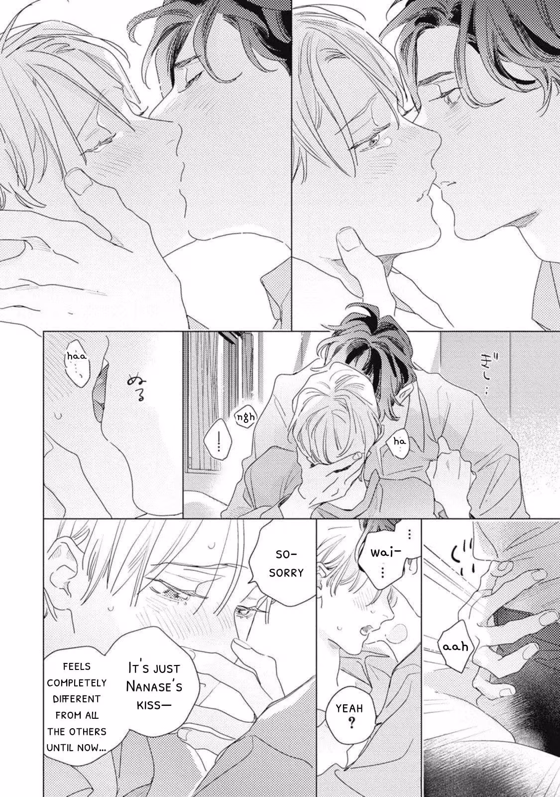 Read Rairai Raise chapter 6 image 32 on Lezhin