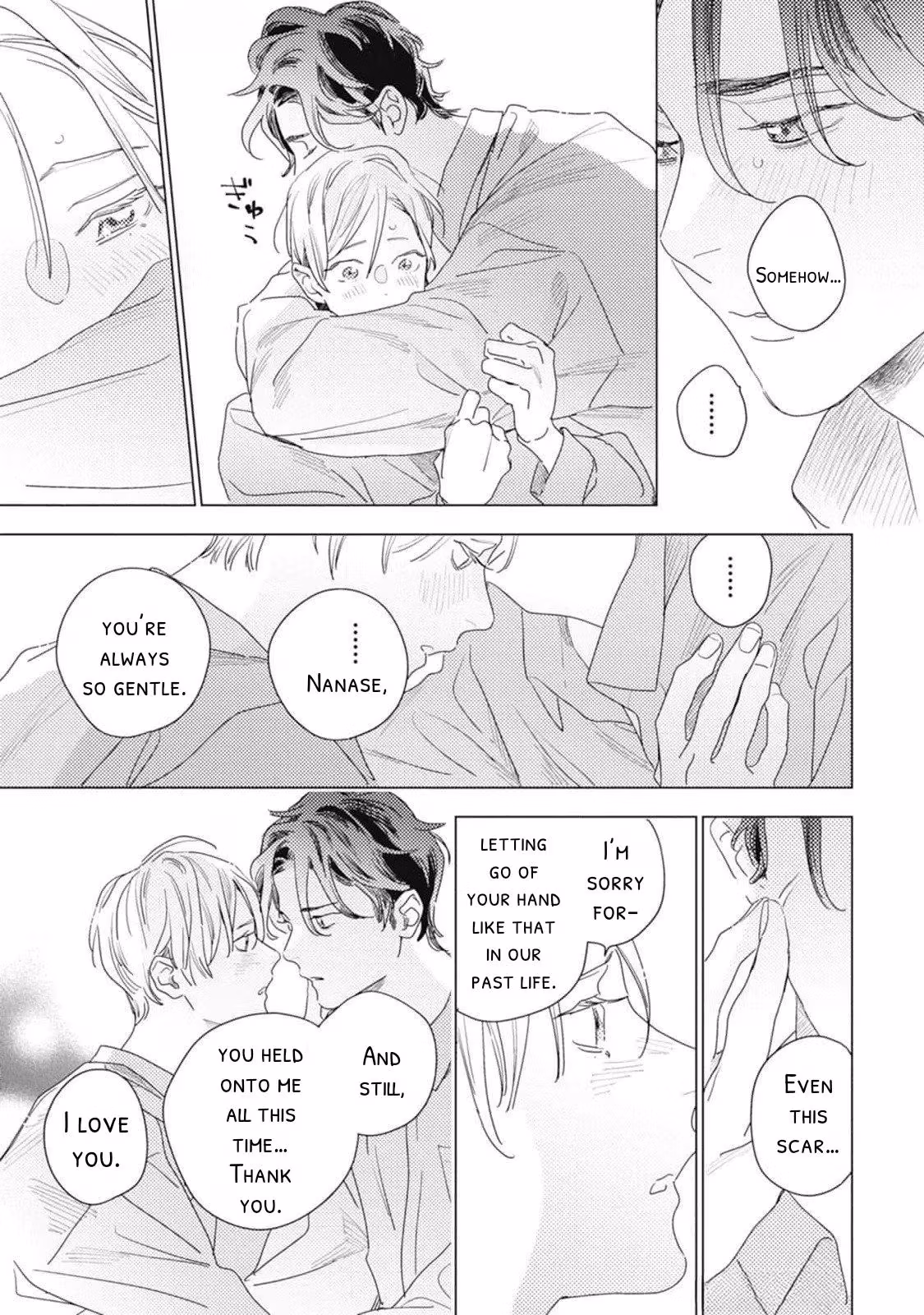 Read Rairai Raise chapter 6 image 33 on Lezhin