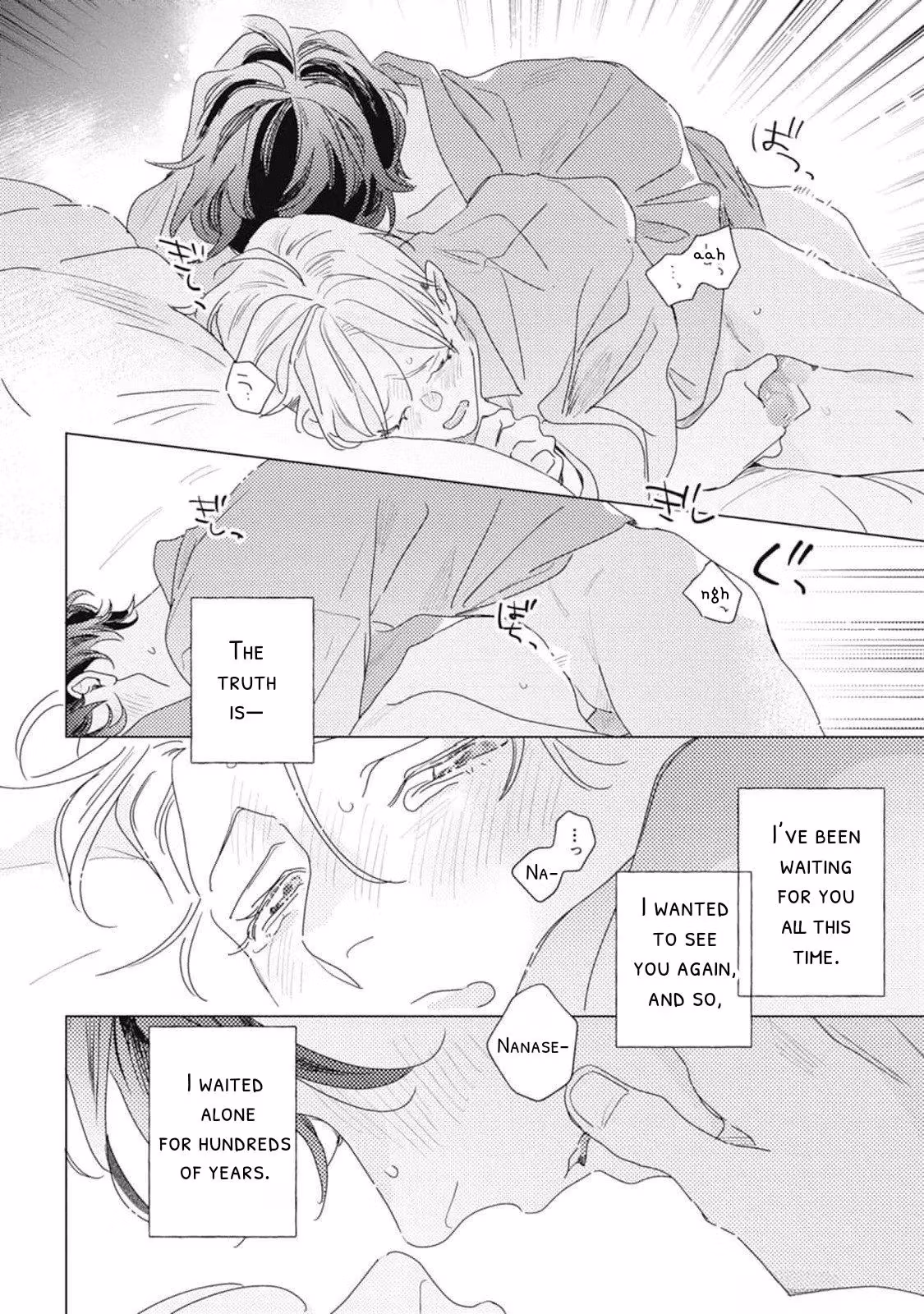 Read Rairai Raise chapter 6 image 38 on Lezhin