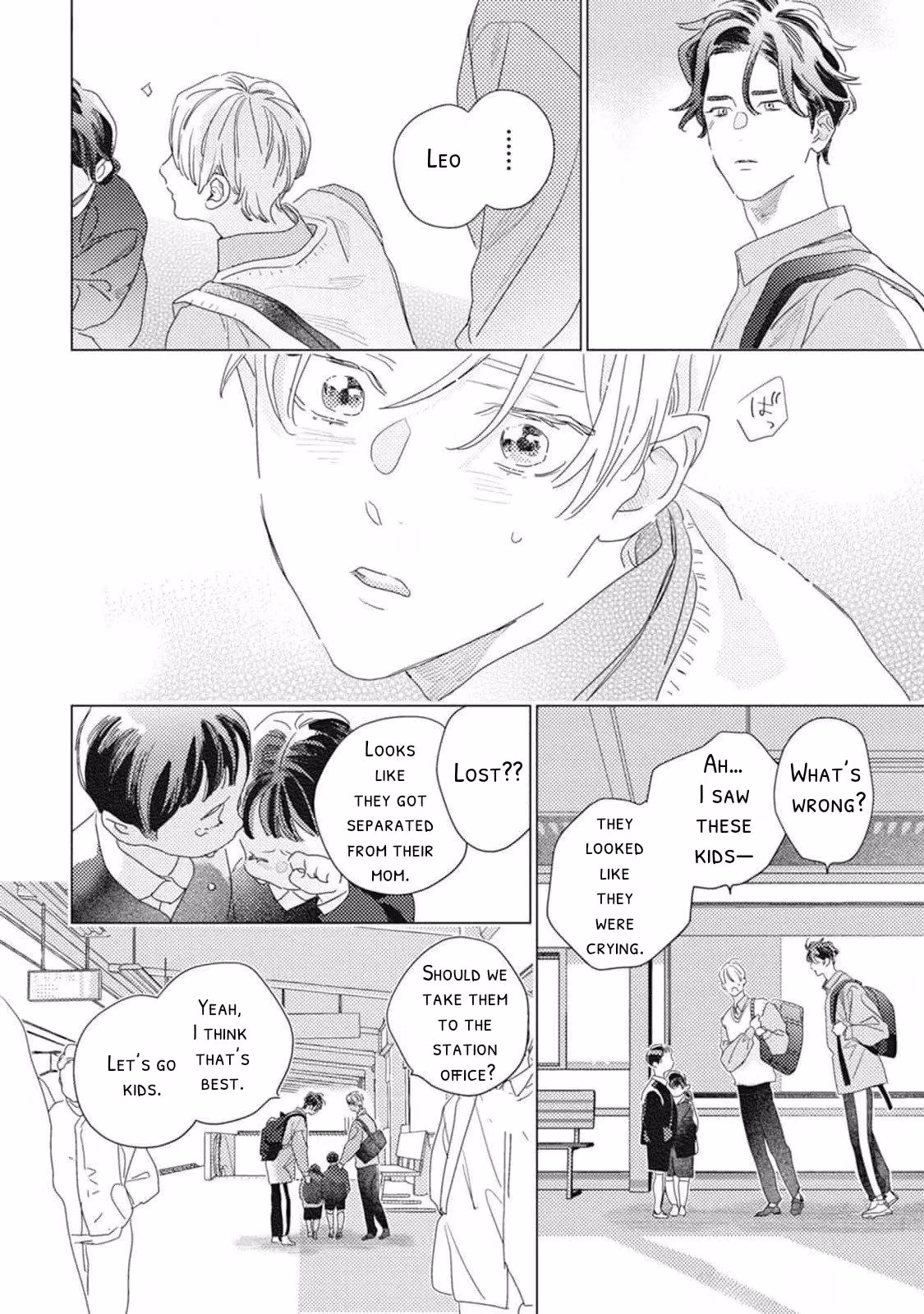 Read Rairai Raise chapter 6 image 7 on Lezhin
