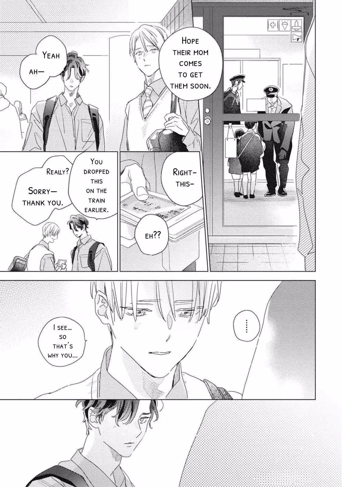 Read Rairai Raise chapter 6 image 8 on Lezhin