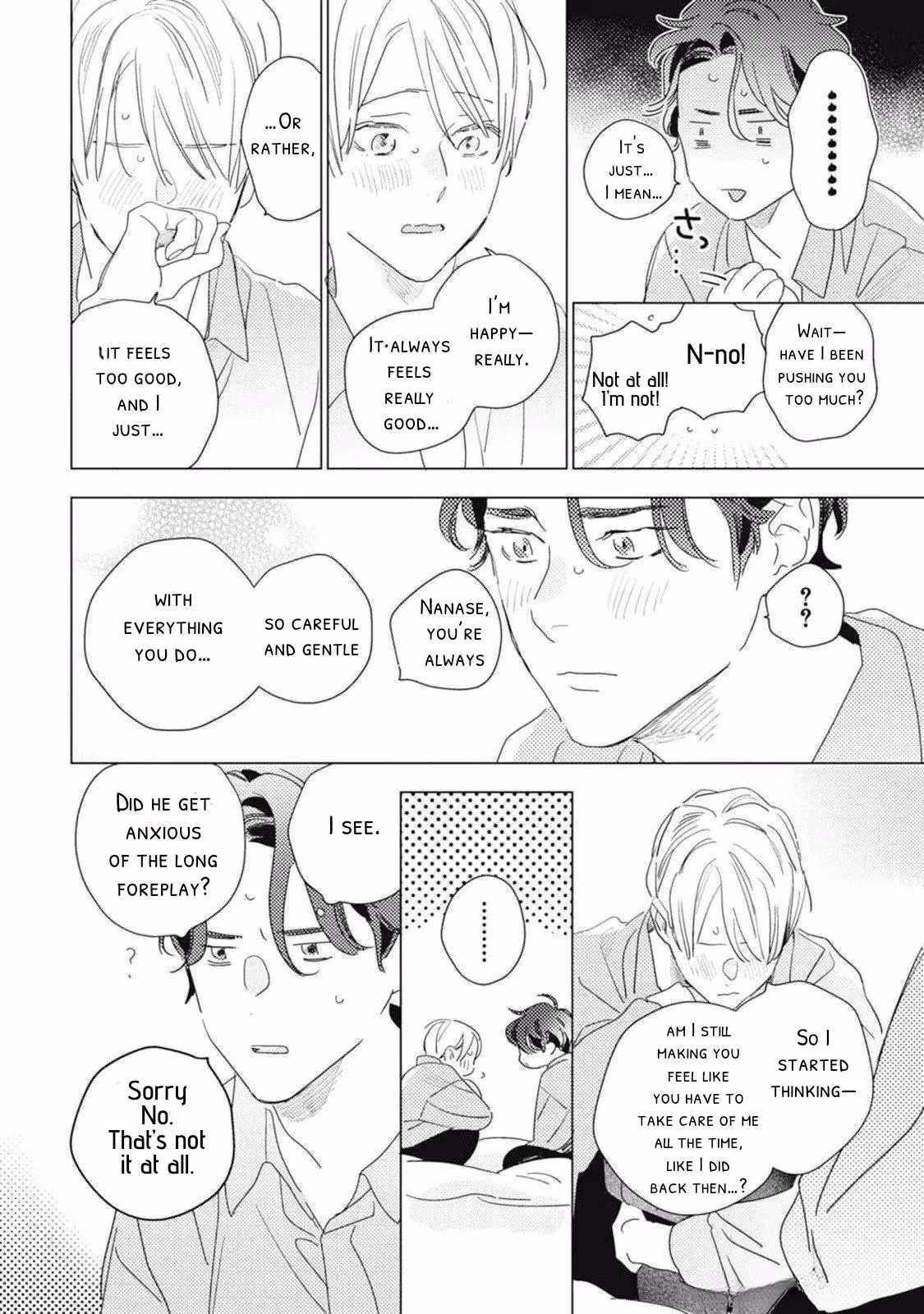 Read Rairai Raise chapter 7 image 2 on Lezhin