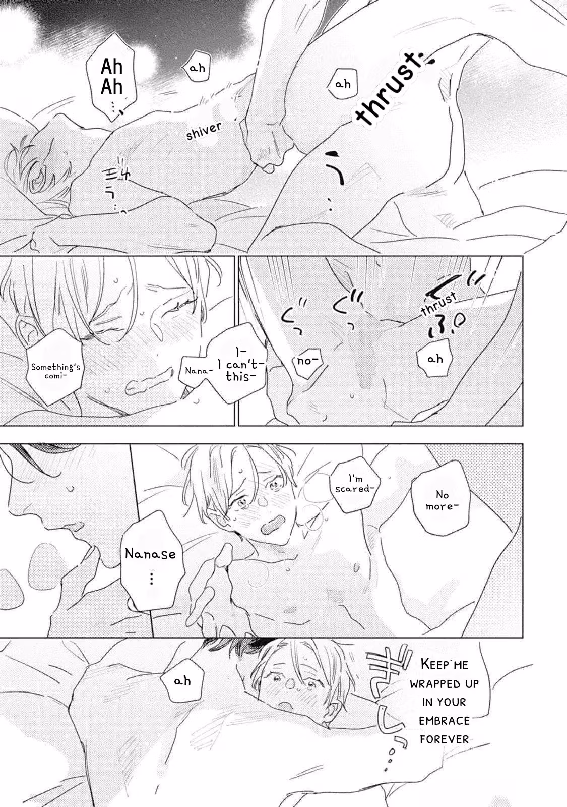 Read Rairai Raise chapter 7 image 5 on Lezhin