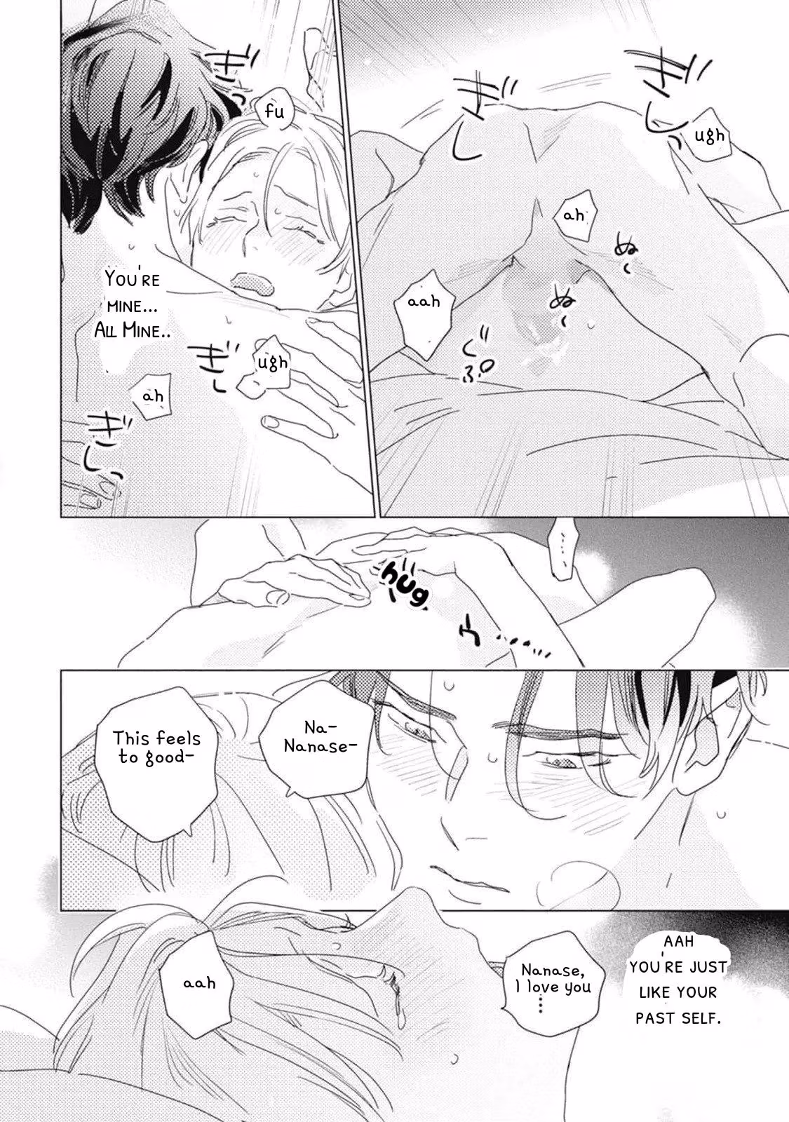 Read Rairai Raise chapter 7 image 6 on Lezhin