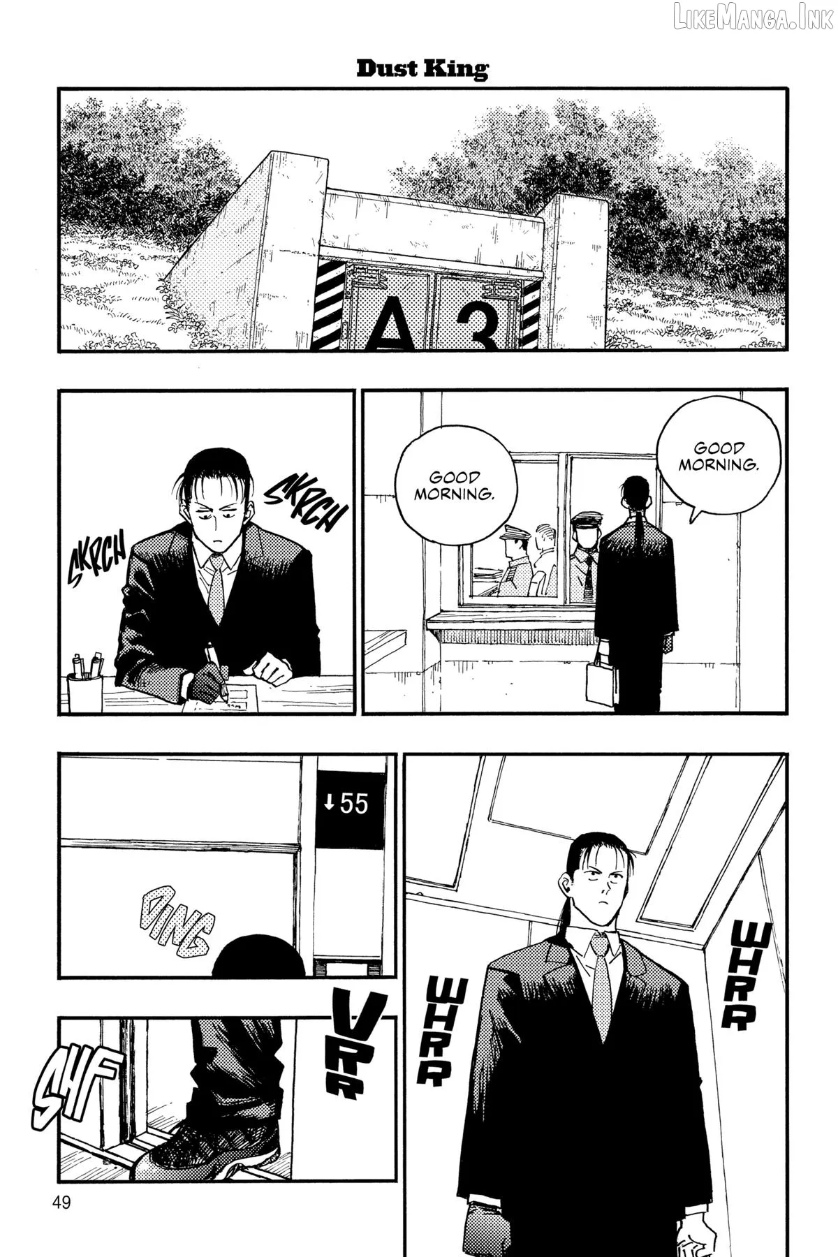 Rairairai  Manga Chapter 21 page 5 - 