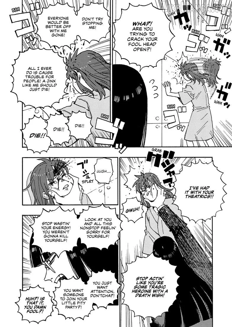 Rairairai  Manga Chapter 32.2 page 3 - 