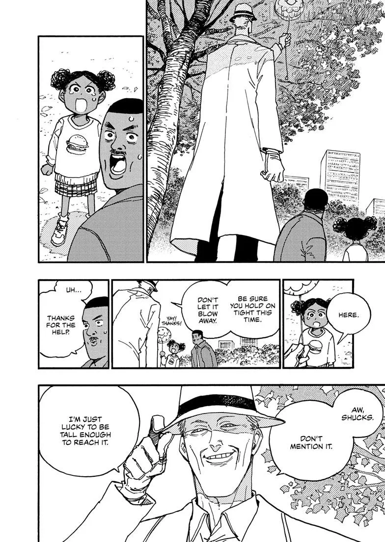 Rairairai  Manga Chapter 45.2 page 3 - 