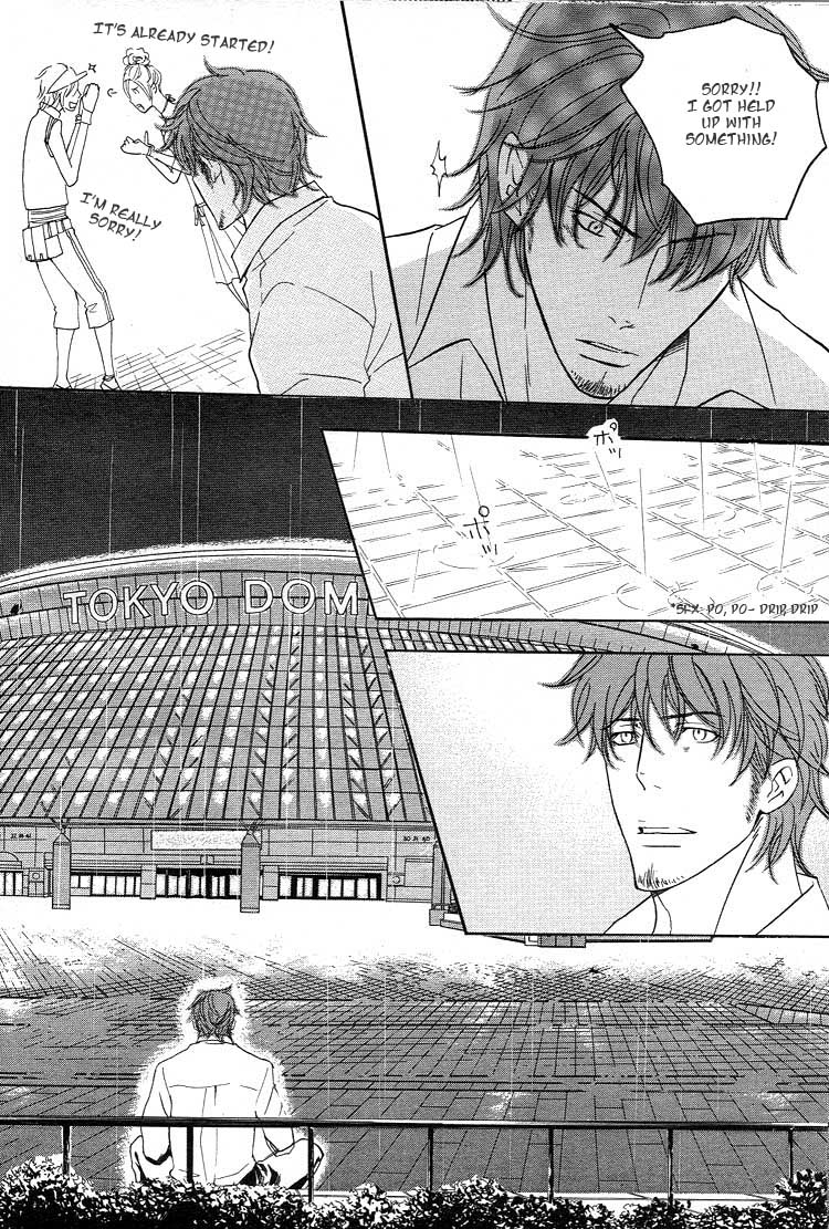 Read Raise A Beacon! chapter 0 image 20 on Lezhin