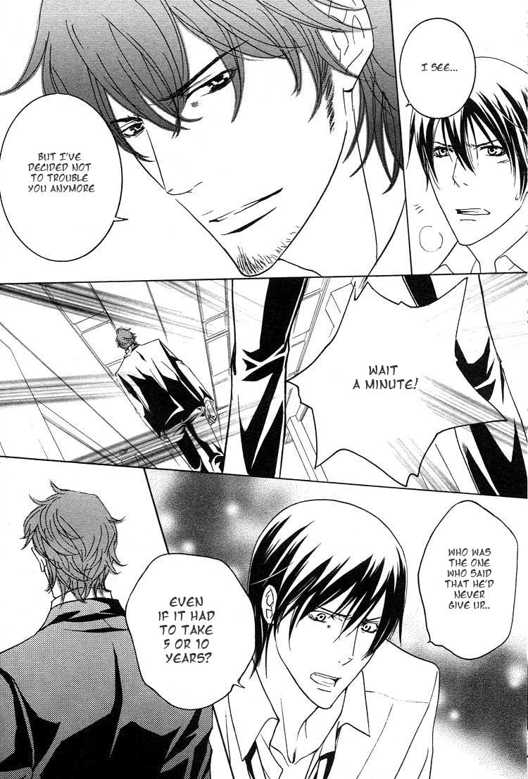 Read Raise A Beacon! chapter 0 image 26 on Lezhin
