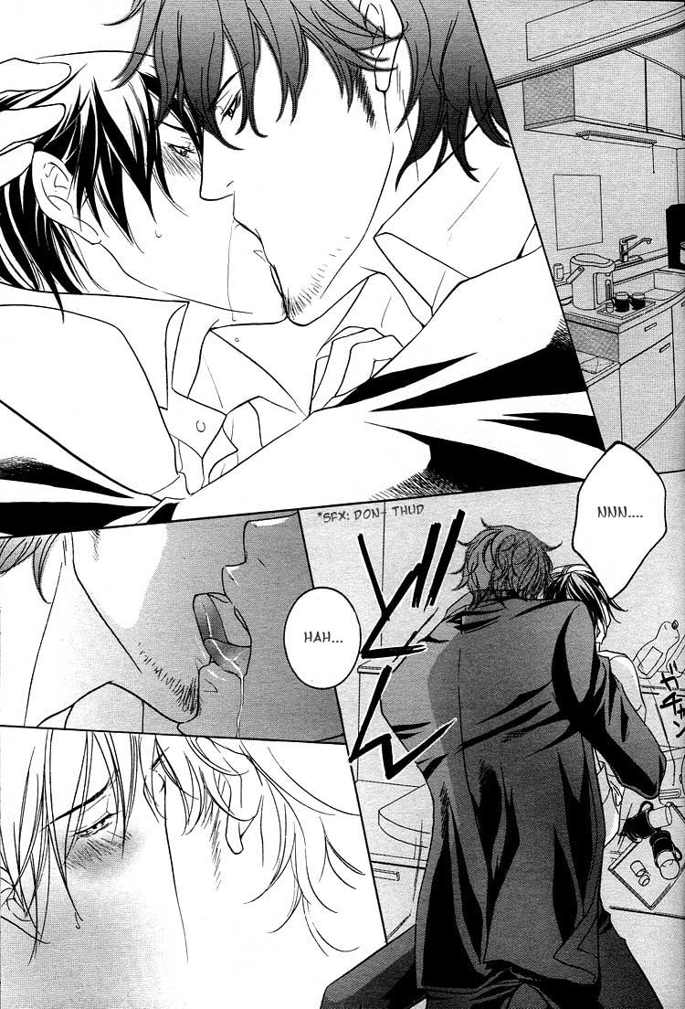 Read Raise A Beacon! chapter 0 image 29 on Lezhin