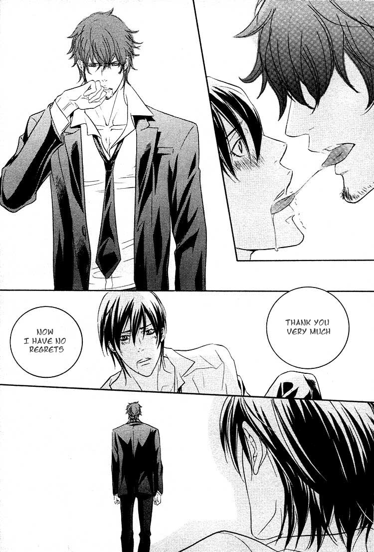 Read Raise A Beacon! chapter 0 image 30 on Lezhin
