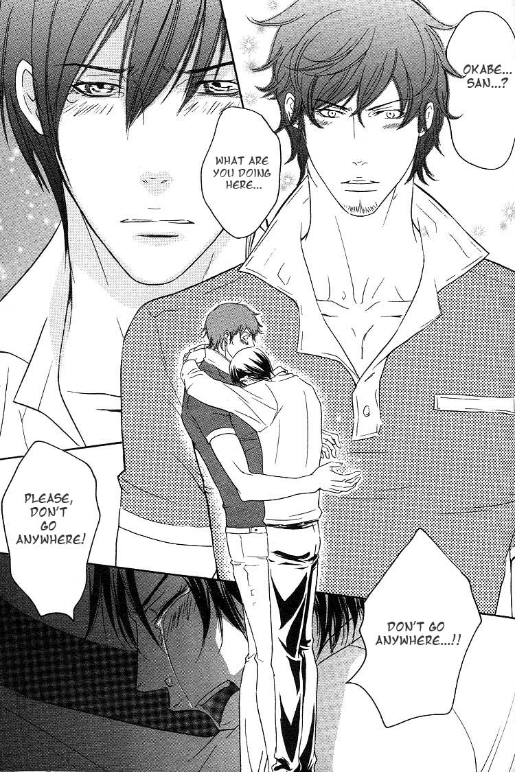 Read Raise A Beacon! chapter 0 image 35 on Lezhin