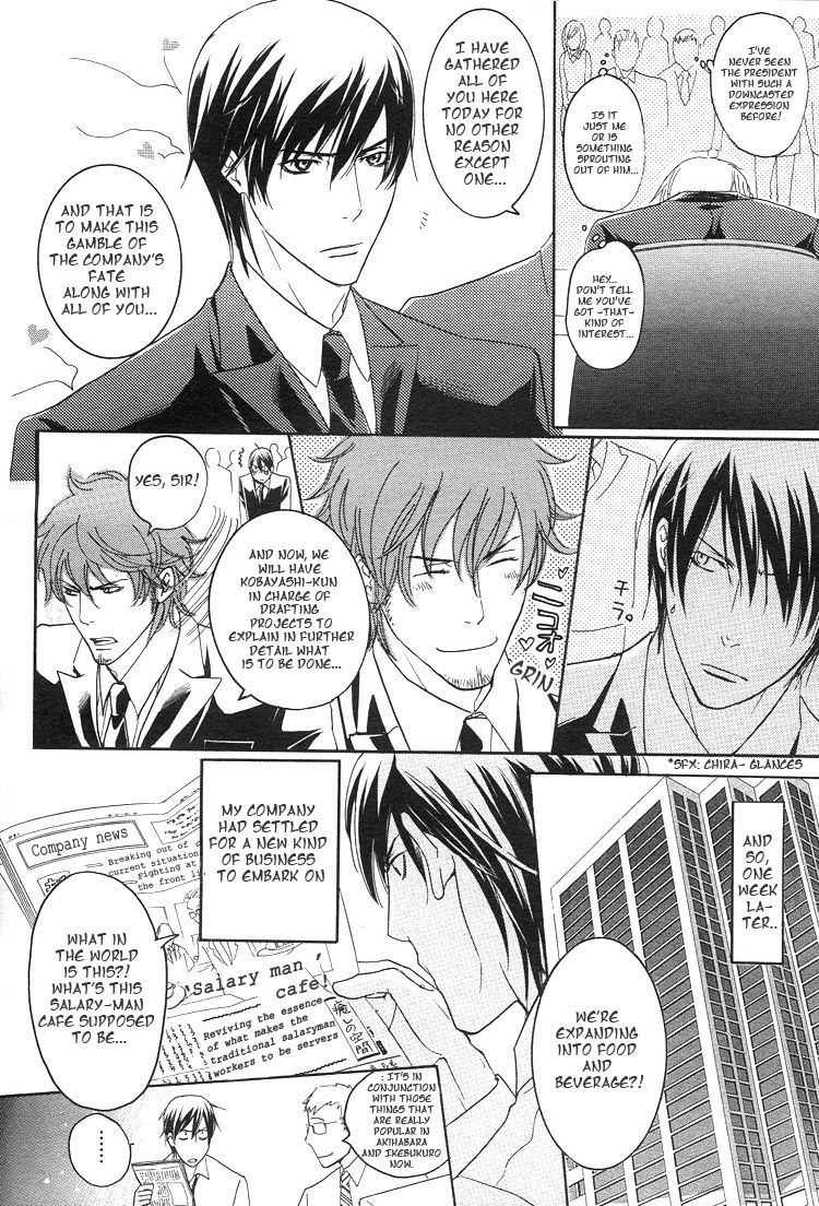 Read Raise A Beacon! chapter 0 image 4 on Lezhin