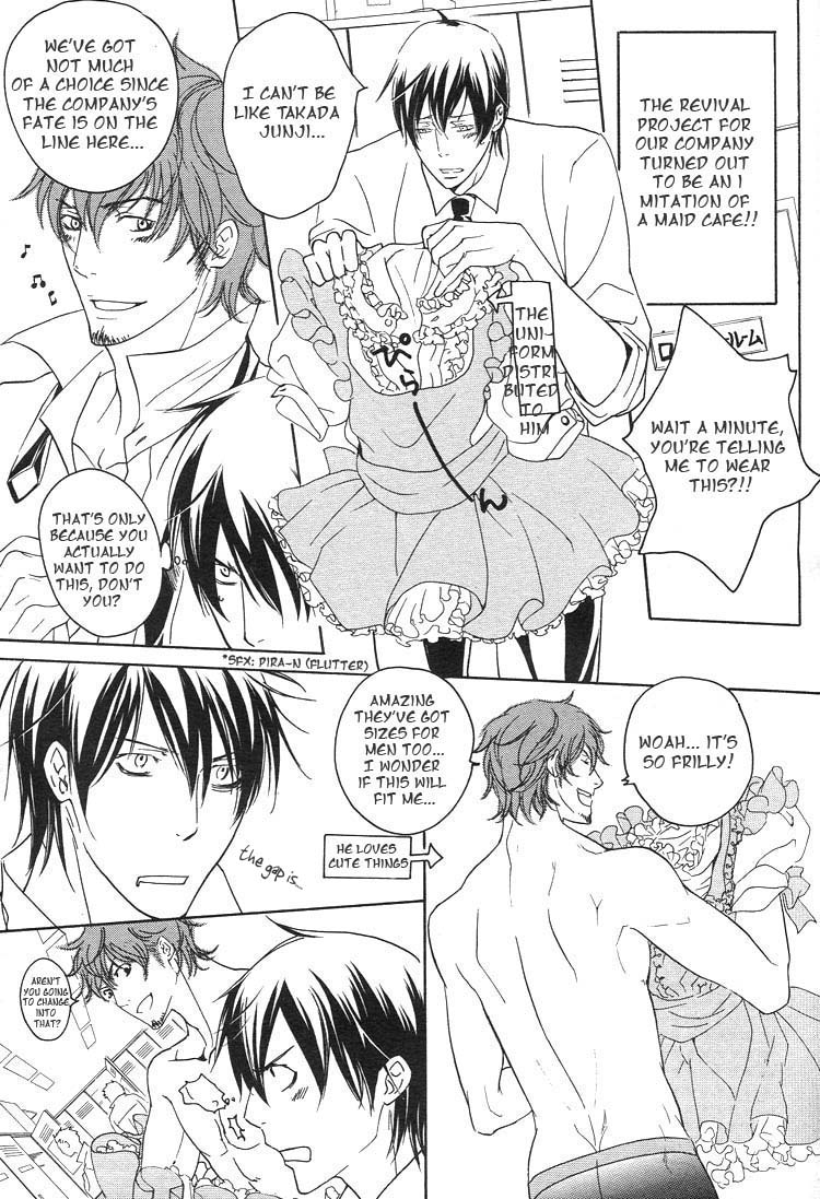 Read Raise A Beacon! chapter 0 image 5 on Lezhin